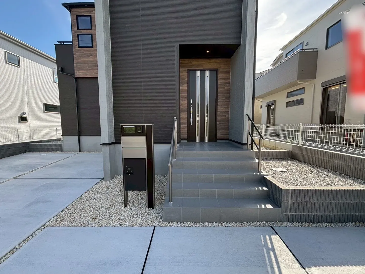 【玄関 | 7号棟】