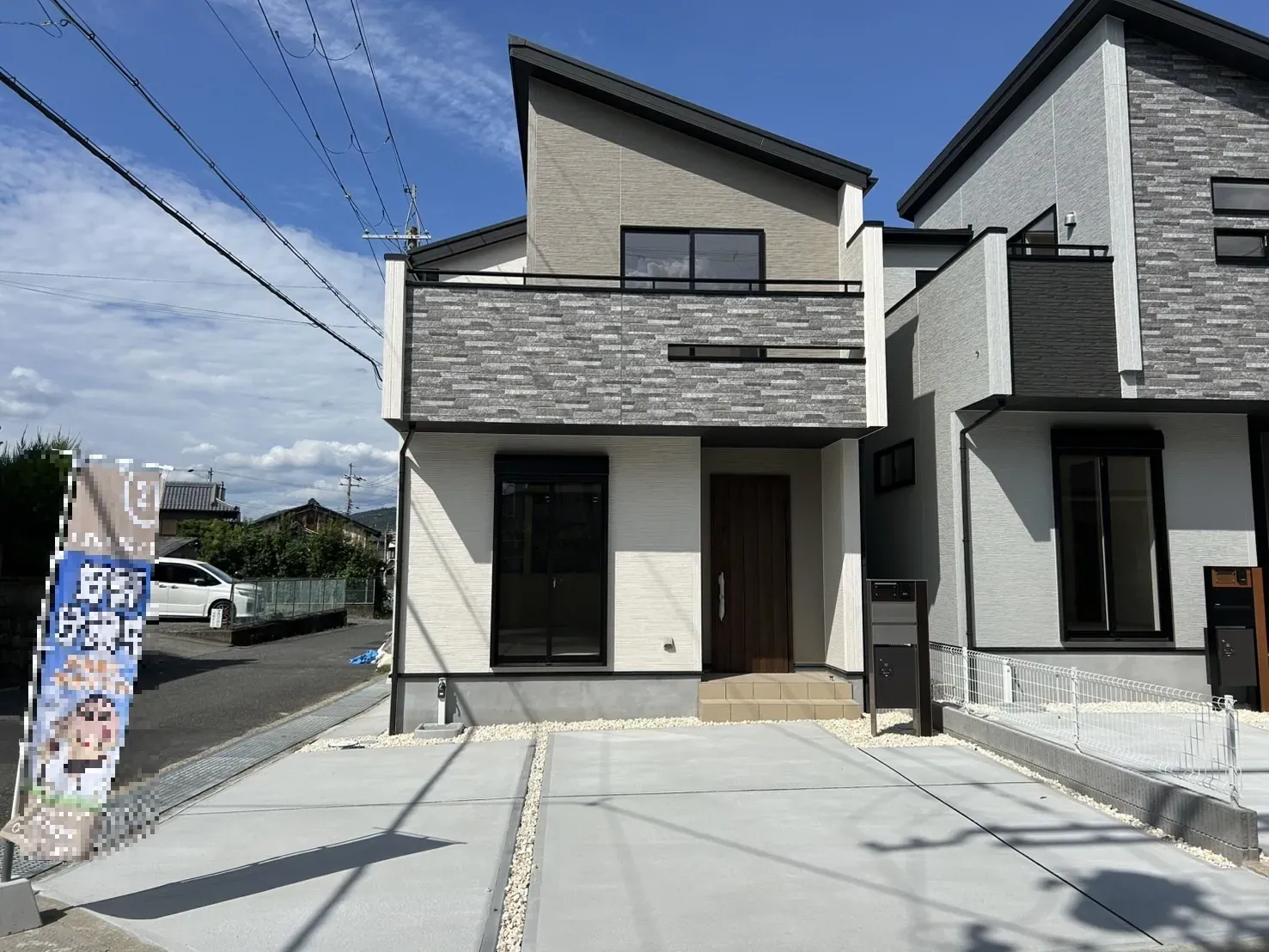 【現地外観】2025.9.15撮影