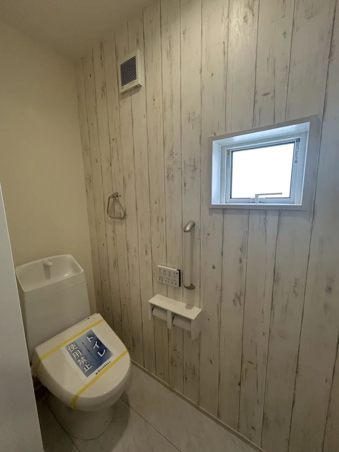 【トイレ】1階と2階の2か所にトイレが設置しています!