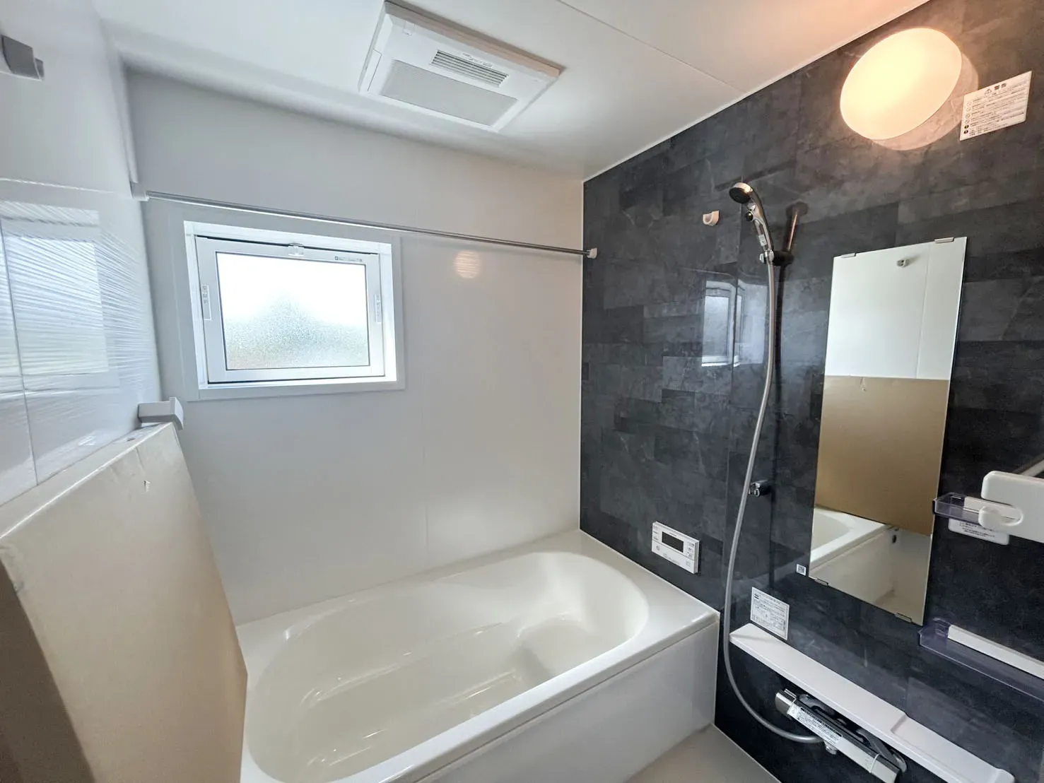 【浴室】浴室乾燥機付きです!