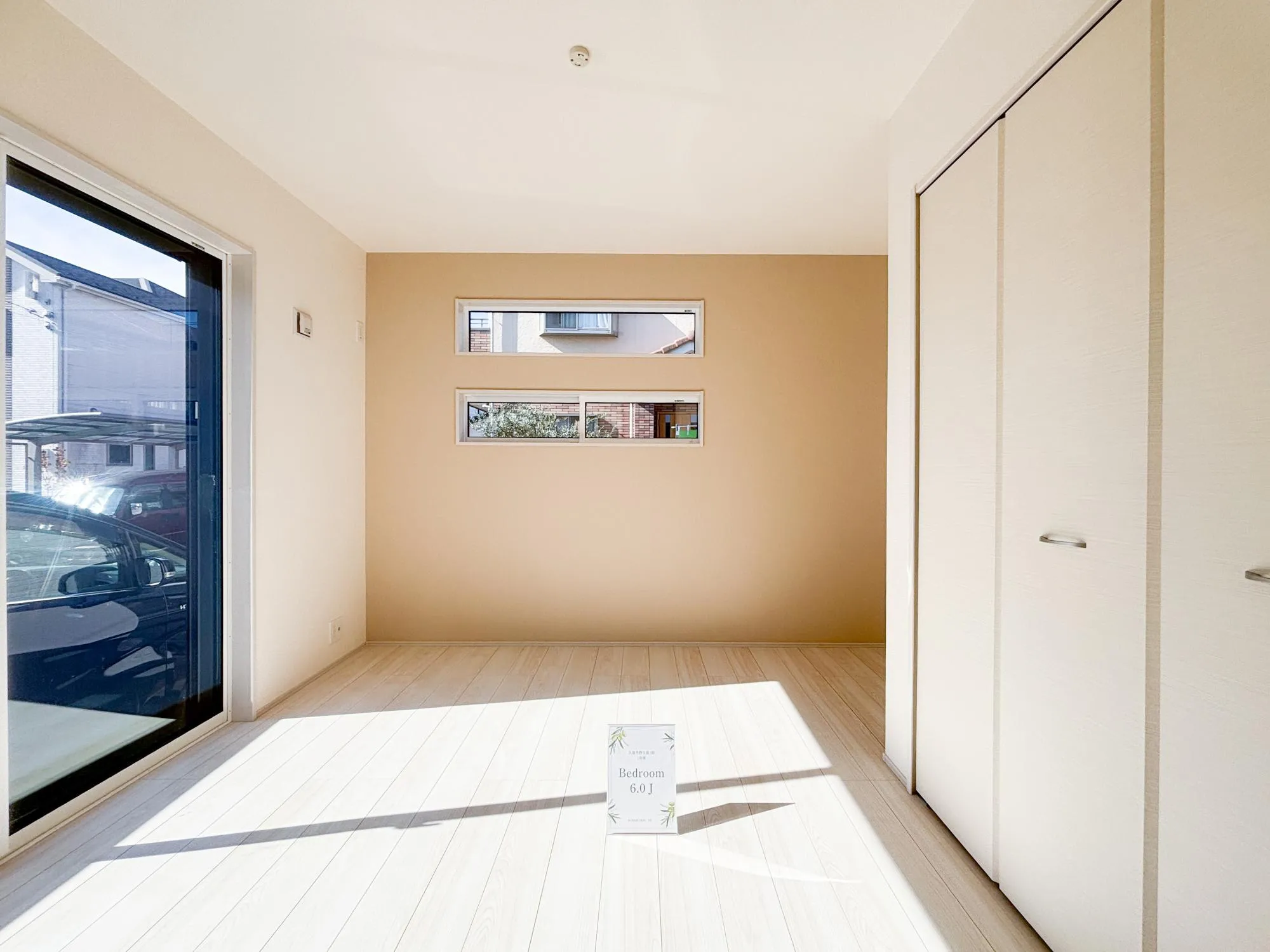 【洋室6.0帖】