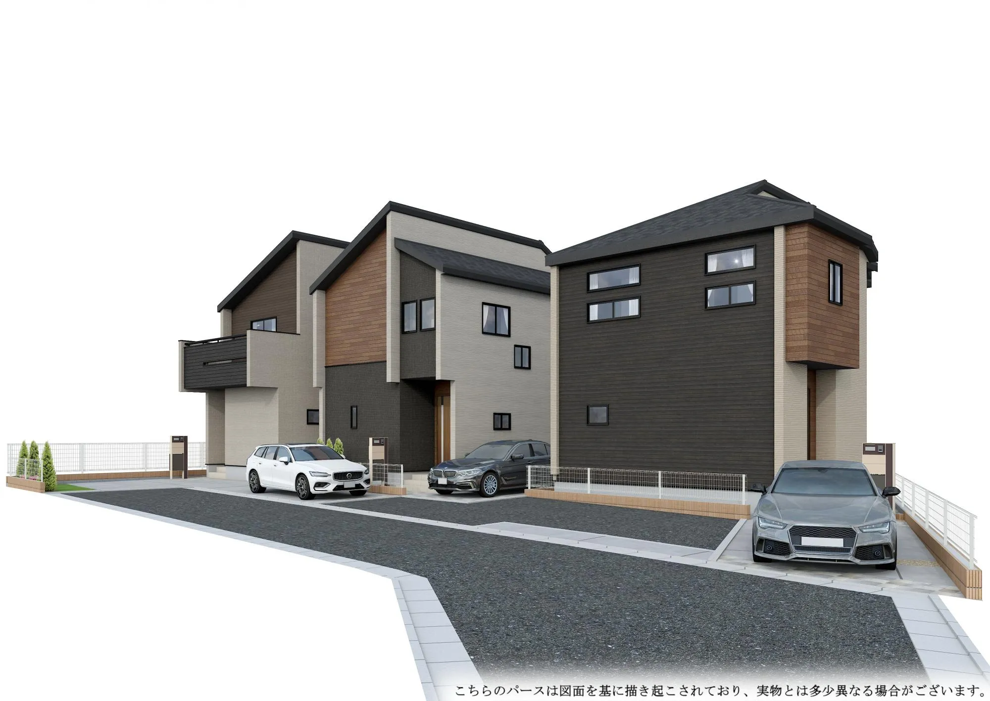 (パース)完成予想図