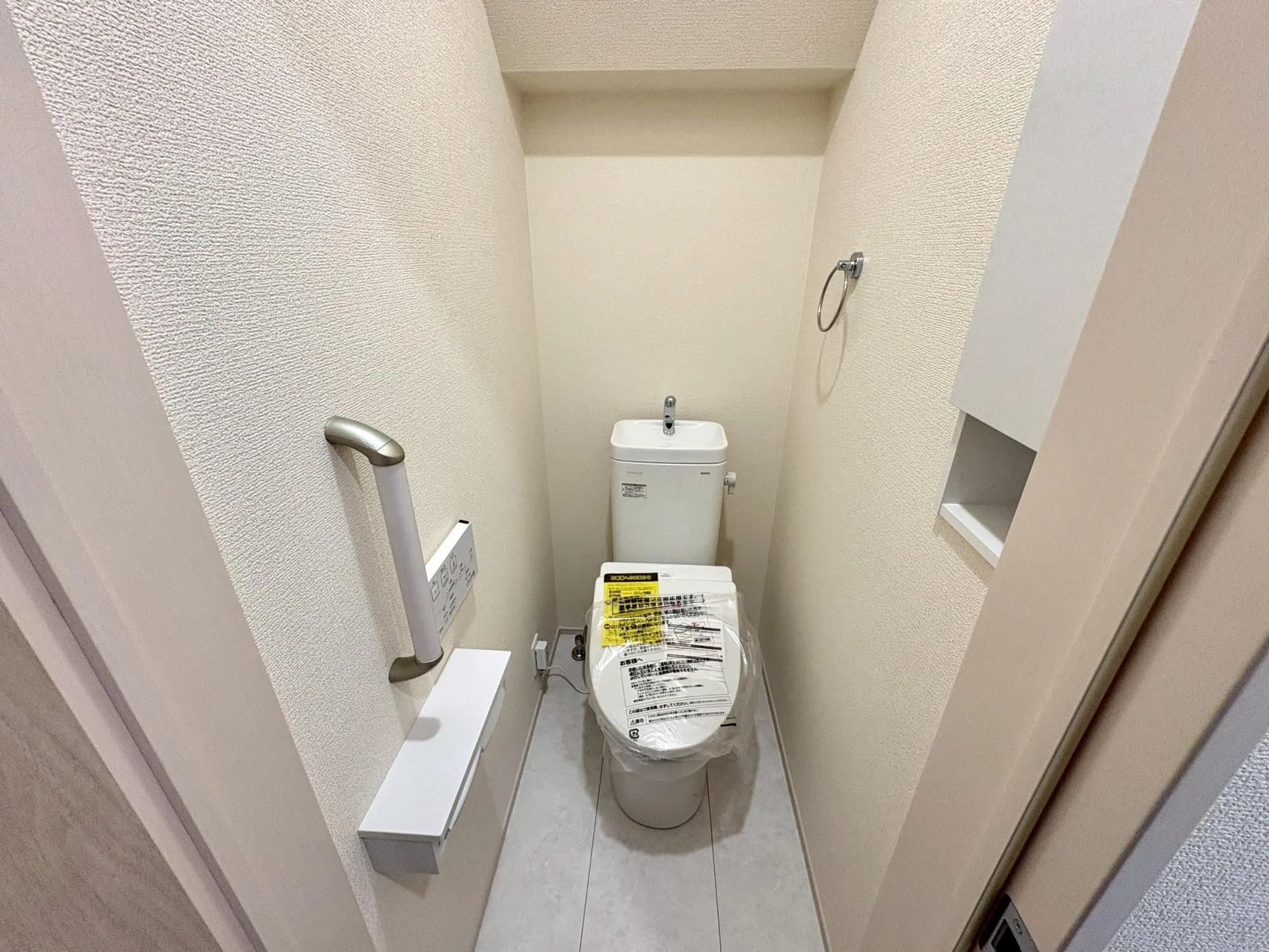 【1号棟】トイレ