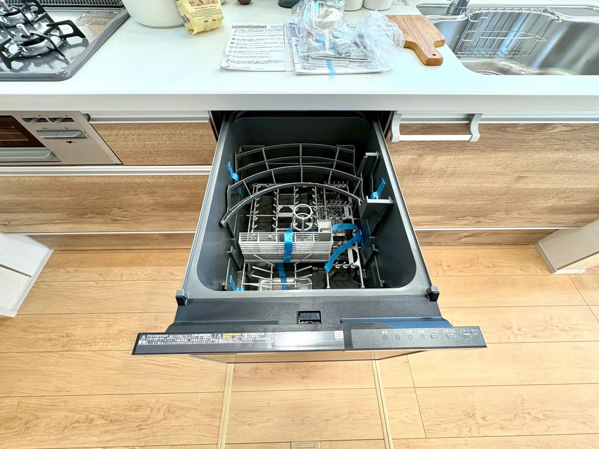 【3号棟】食洗器付き