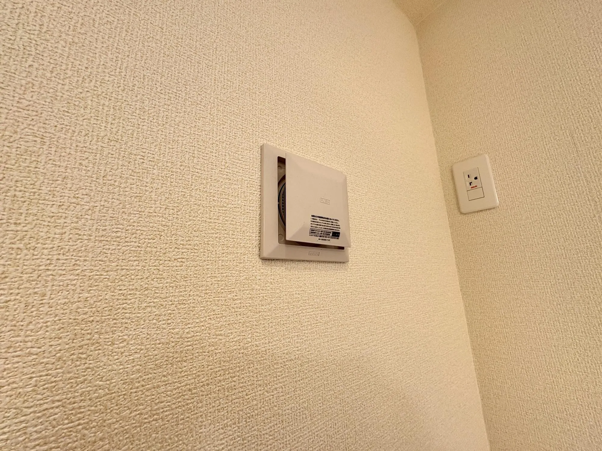 【3号棟】24時間換気口