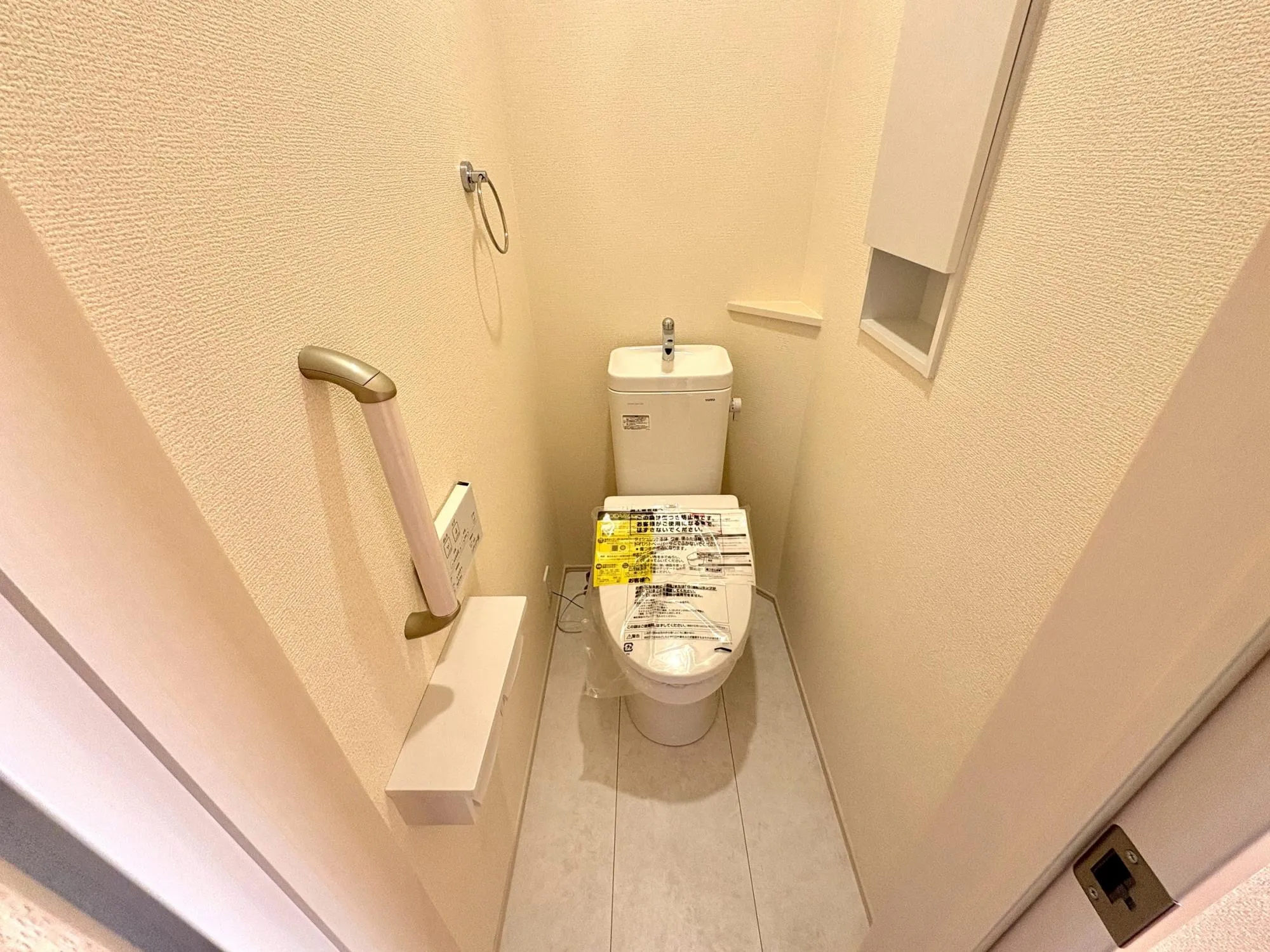 【3号棟】トイレ