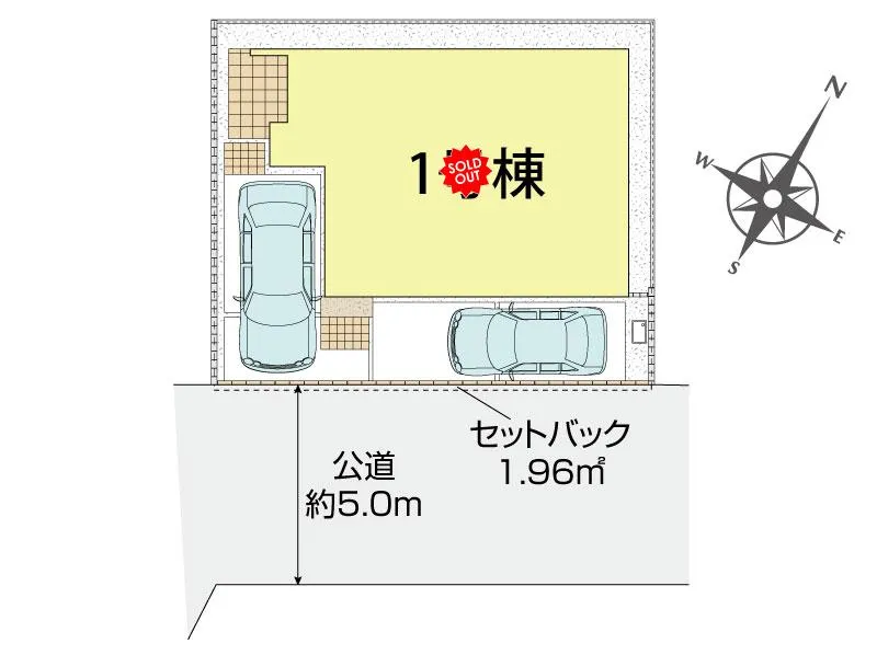 ブルーミングガーデン 千葉市花見川区三角町1棟