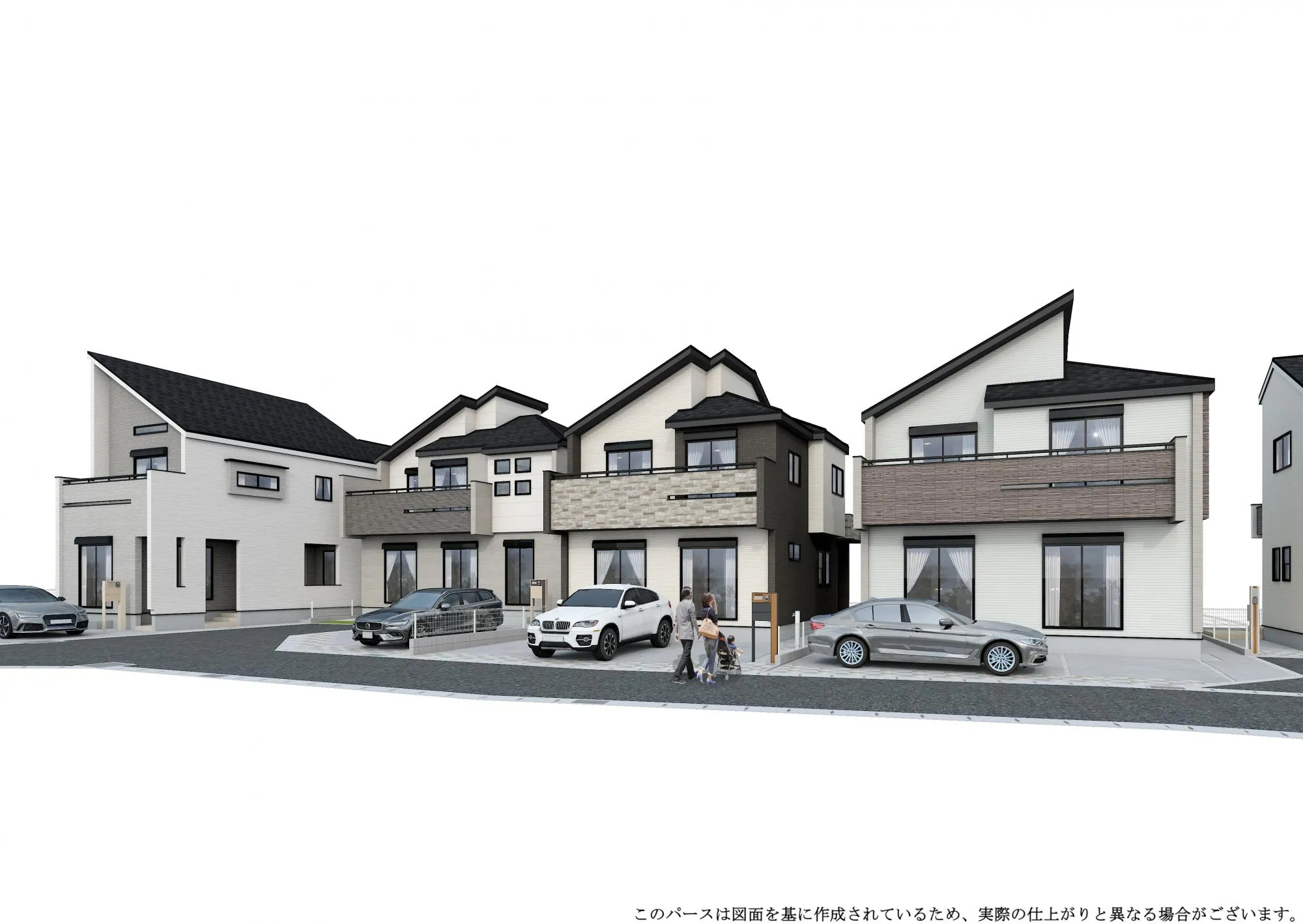 外観パース(1~4号棟)