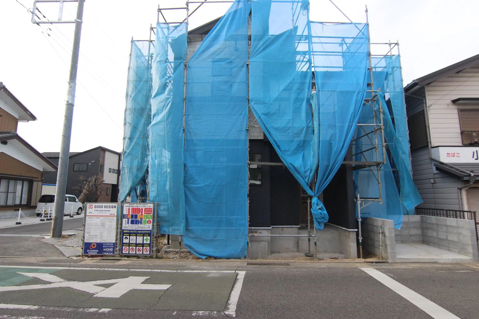 6号棟・外観写真　及びごみ集積所(R8.1.15)