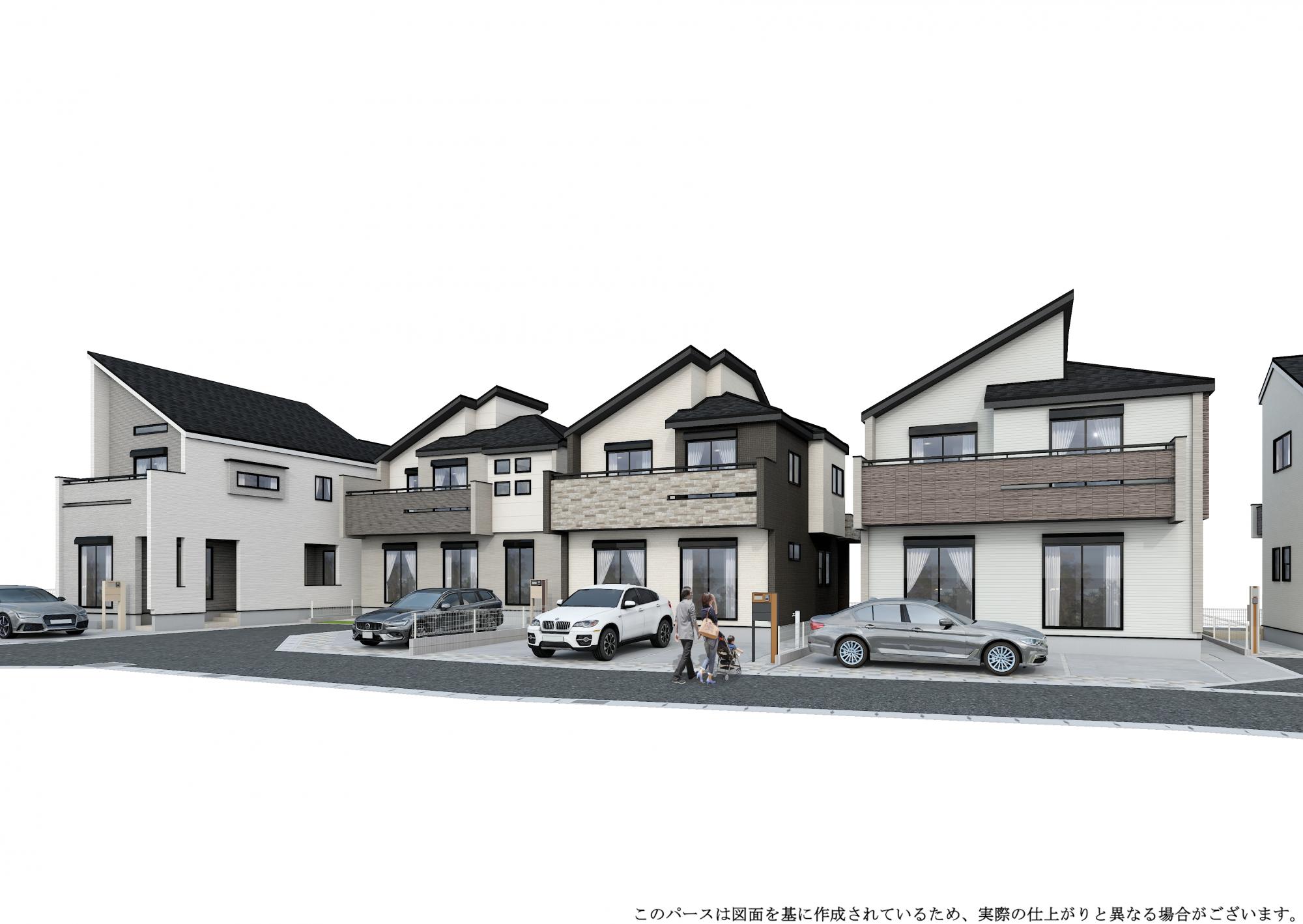 メインビジュアル画像