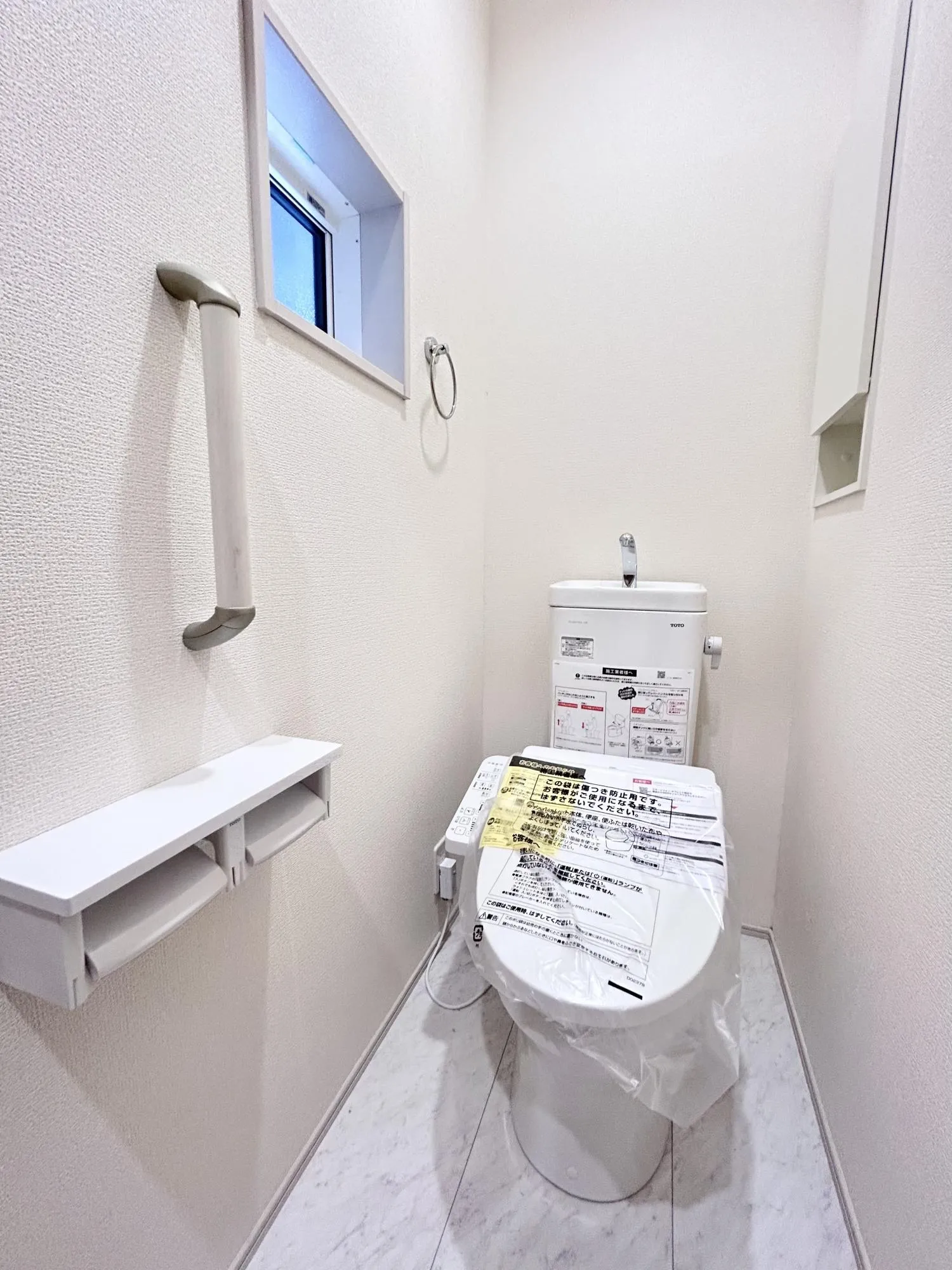【2号棟トイレ】