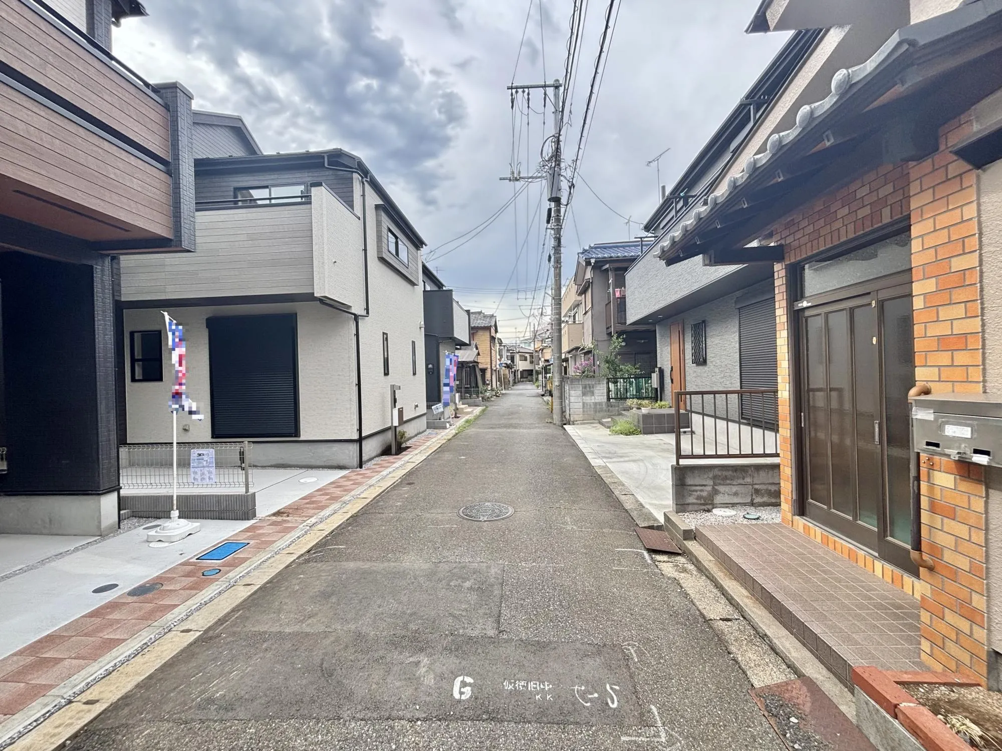 【前面道路①】約4.0m