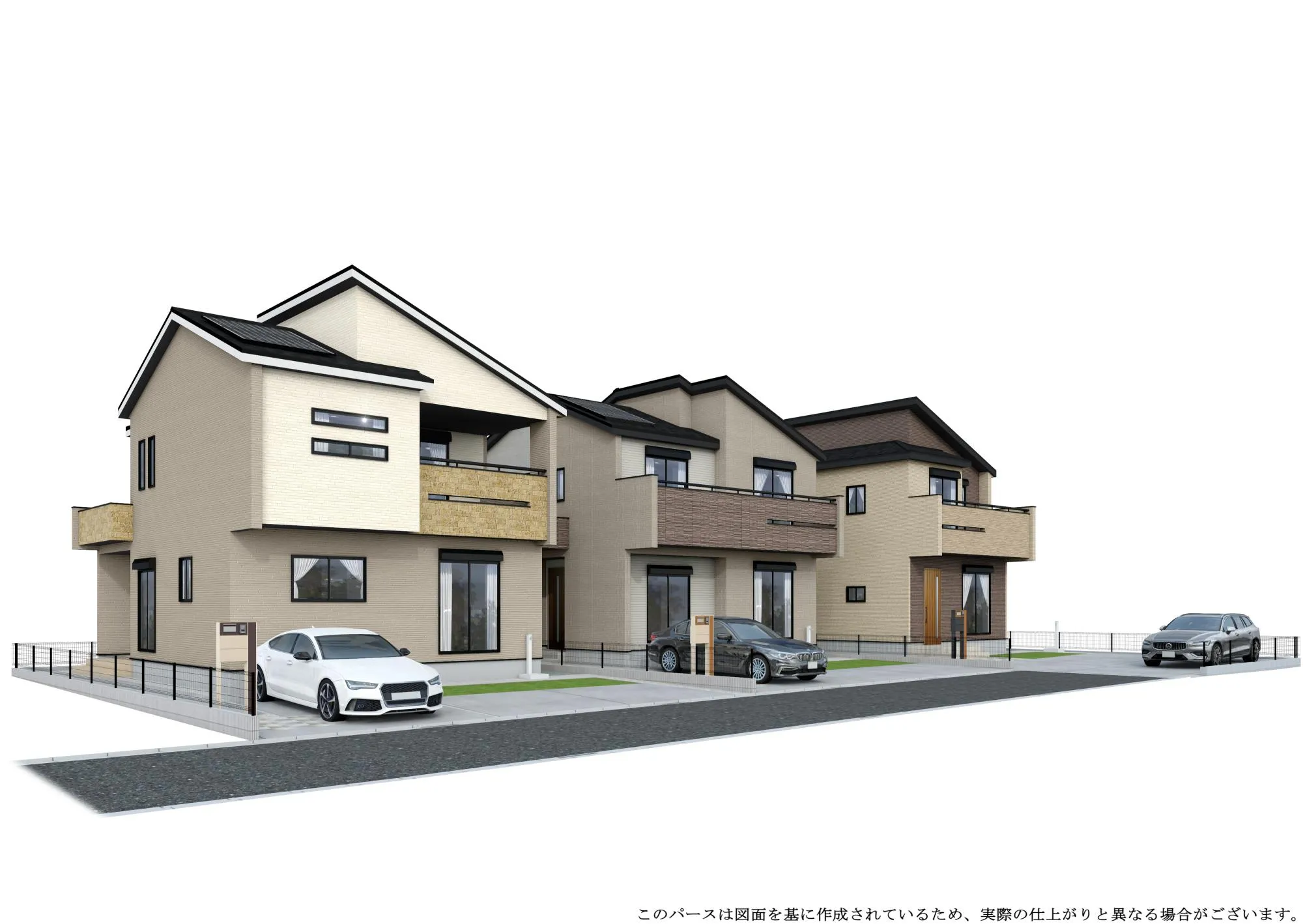 外観イメージ画像