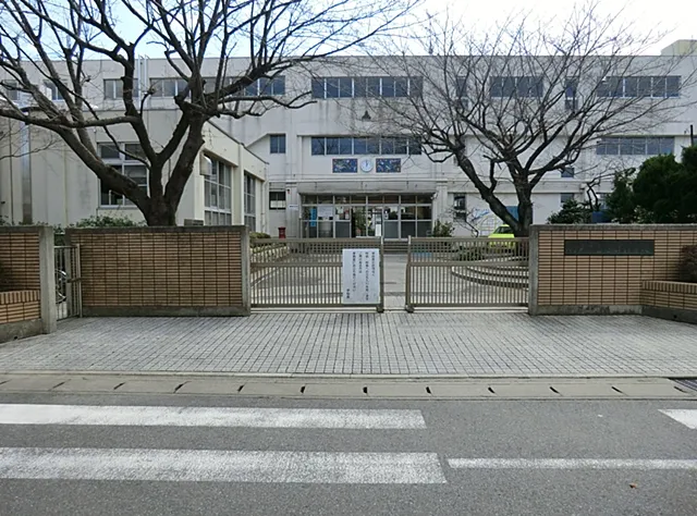 松戸市立南部小学校(徒歩約8分)