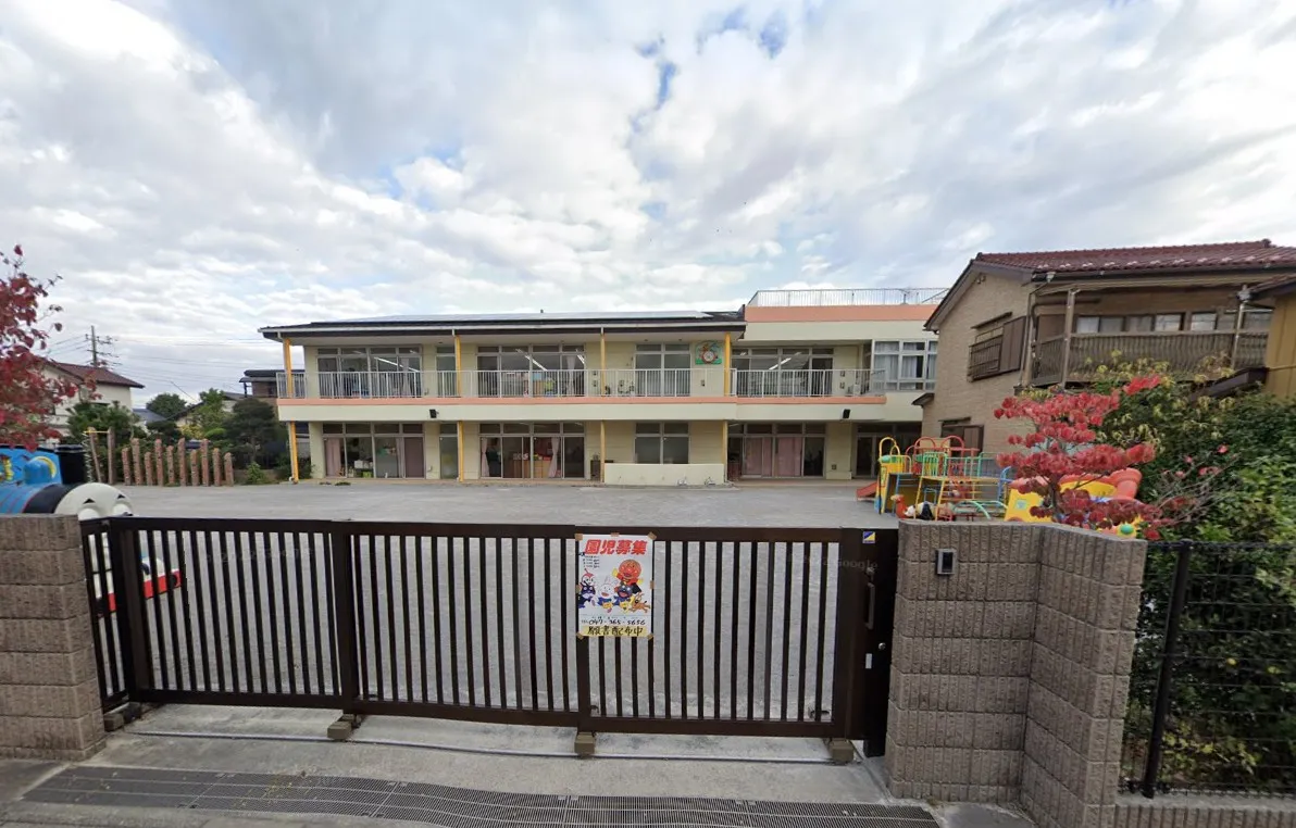 かきのき幼稚園(徒歩約22分)