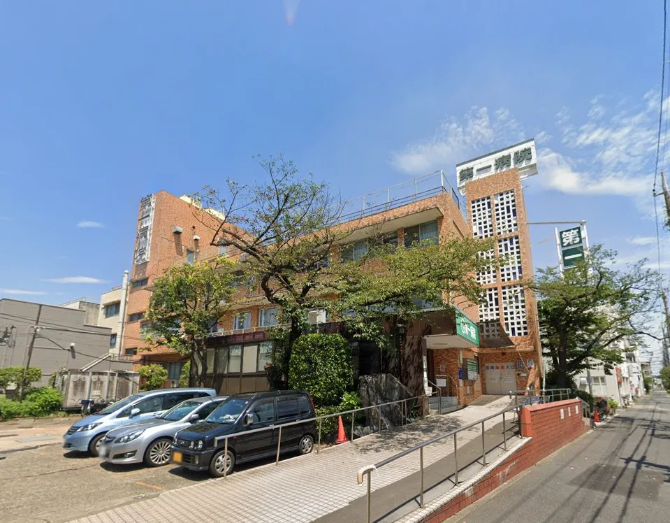 社会医療法人社団光仁会第一病院(徒歩約28分)