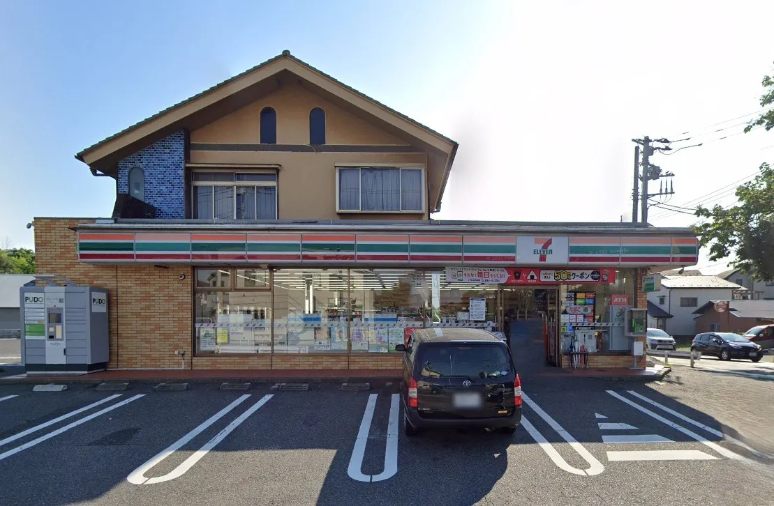 セブンイレブン川口安行原店