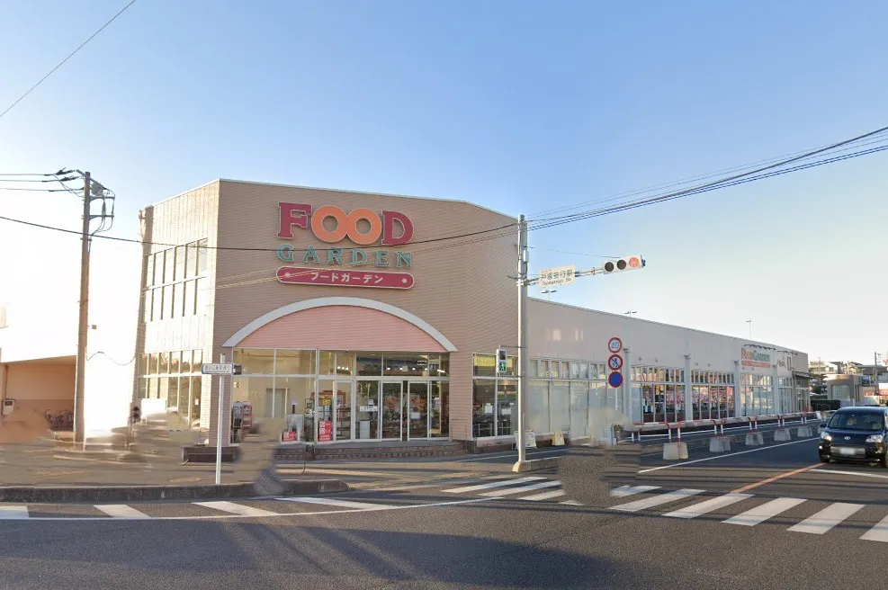フードガーデン戸塚安行駅店