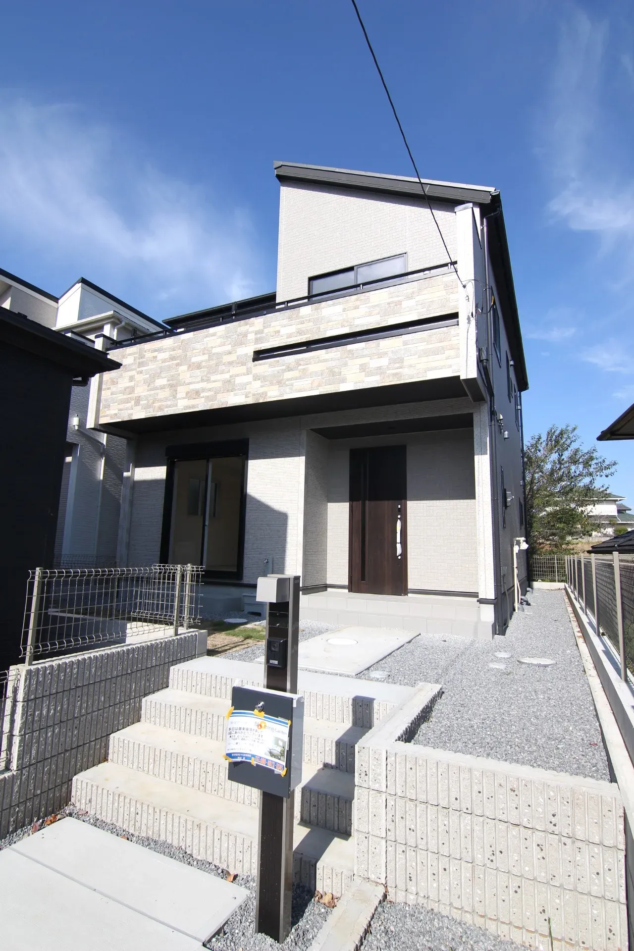 【当社売主物件】自社物件だからこそ詳しくご紹介☆