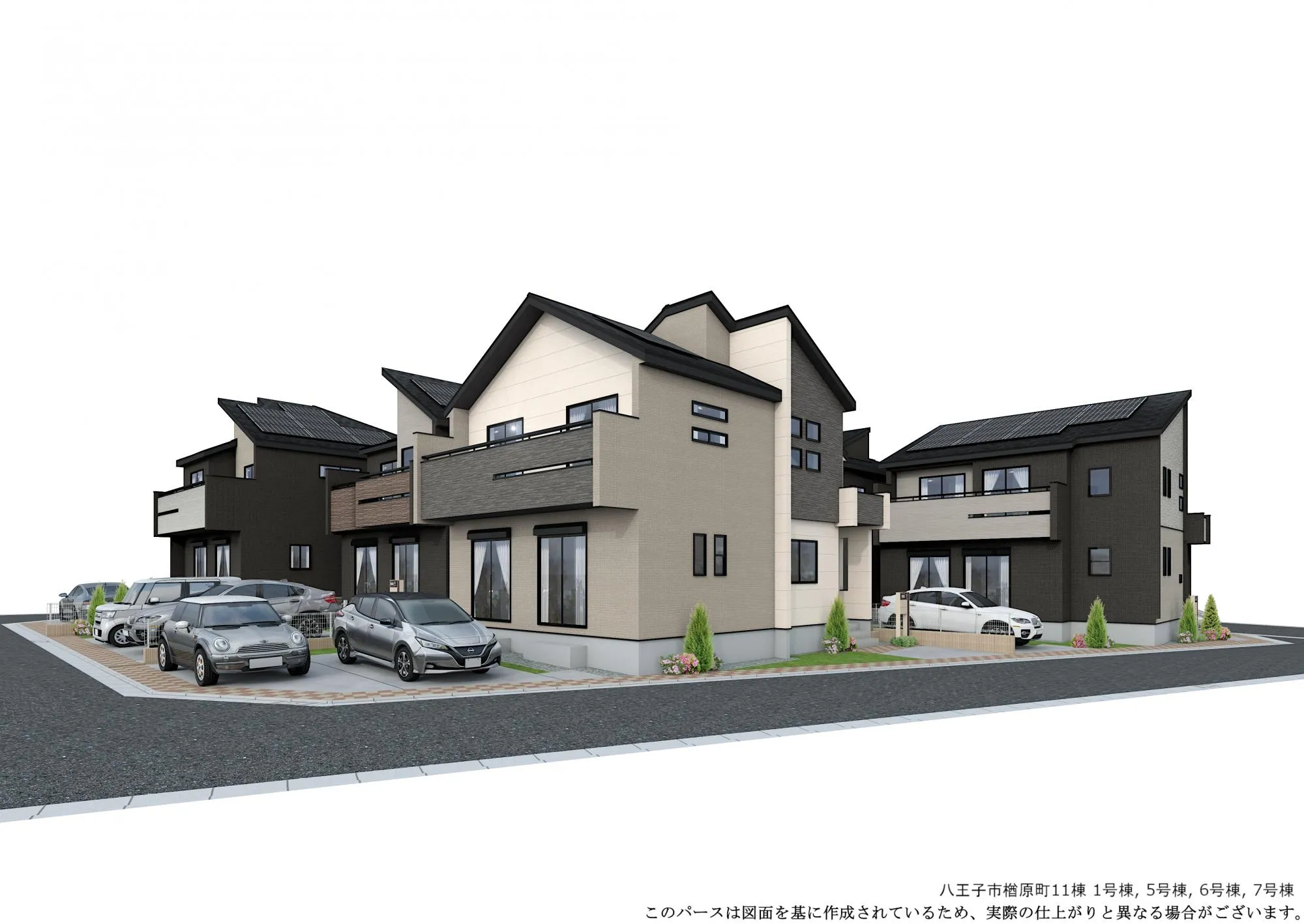 1号棟・5号棟～7号棟