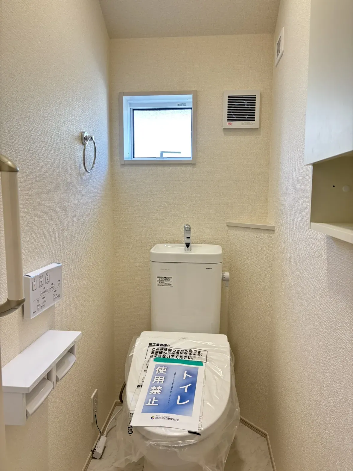 2号棟トイレ(2026年1月撮影)