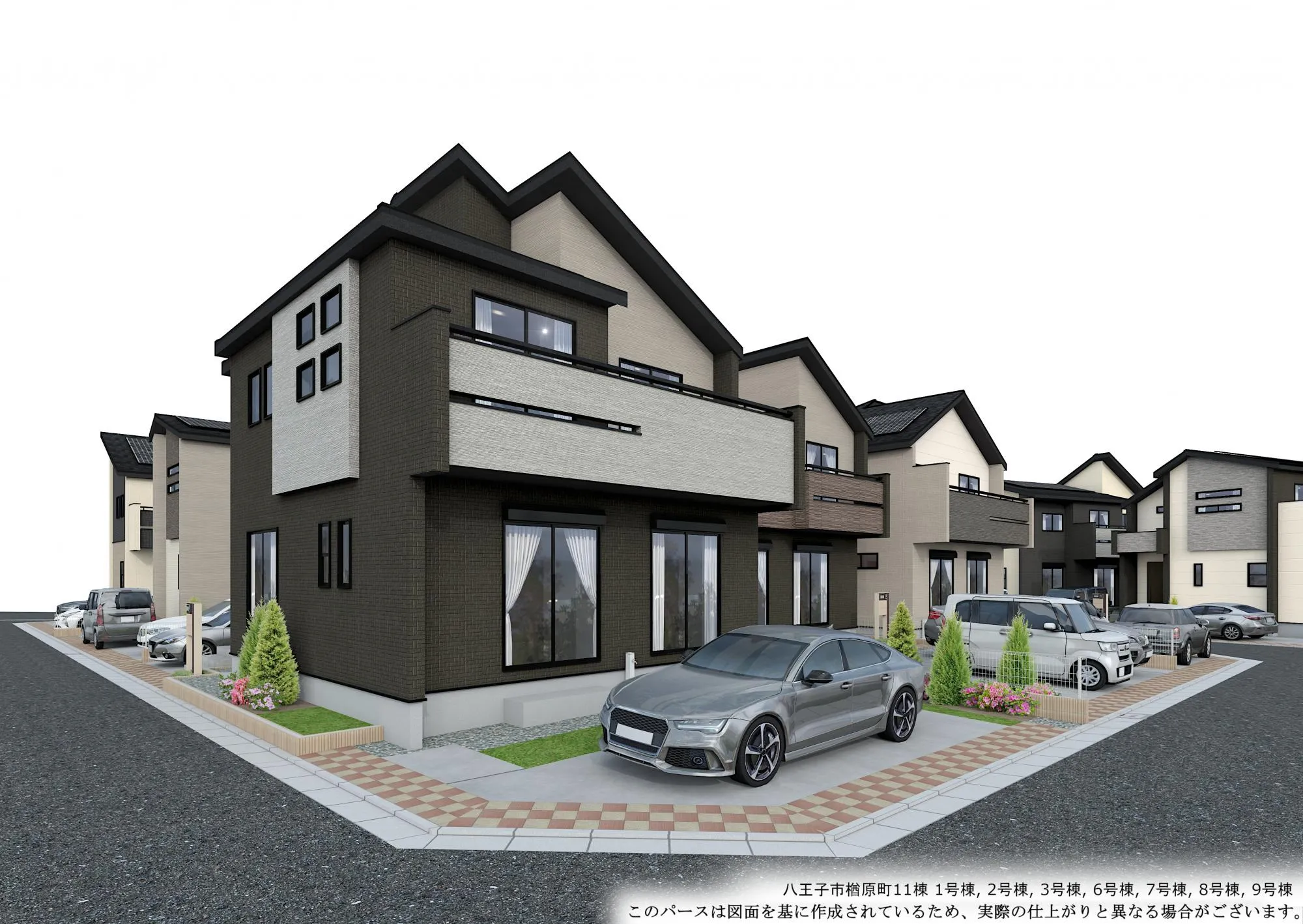 1号棟～3号棟・6号棟～9号棟　