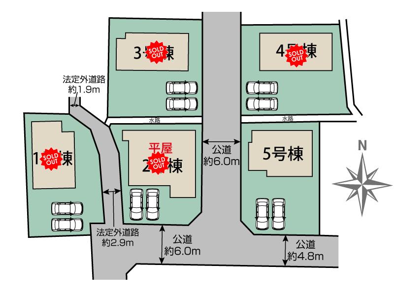 メインビジュアル画像