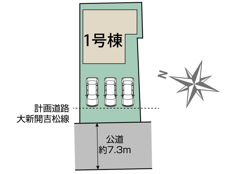 メインビジュアル画像