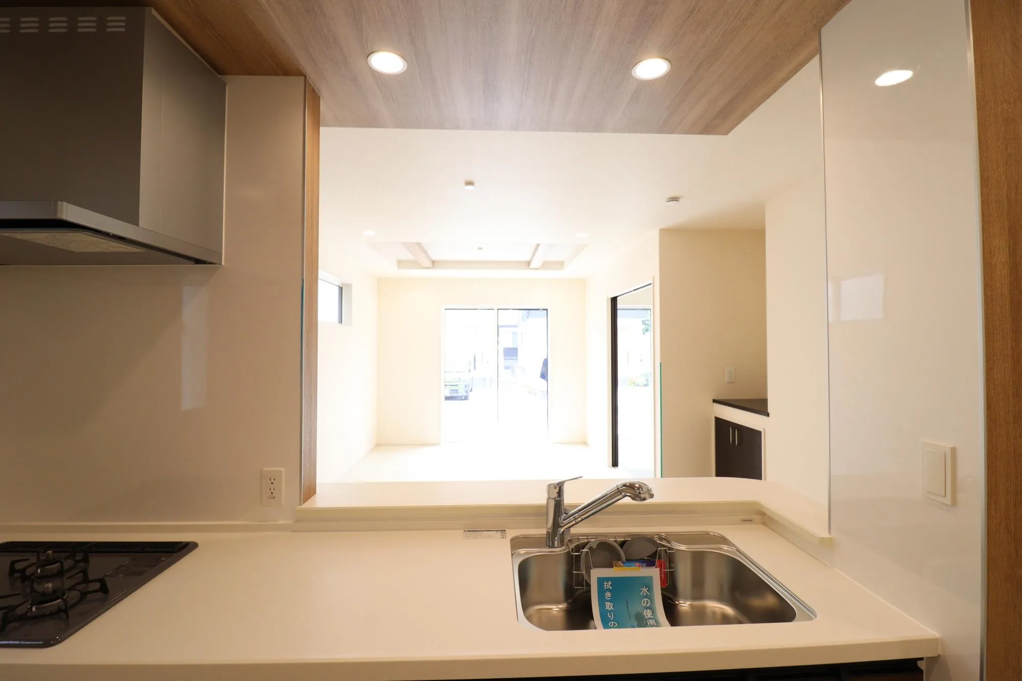 【2号棟】キッチンからの眺望