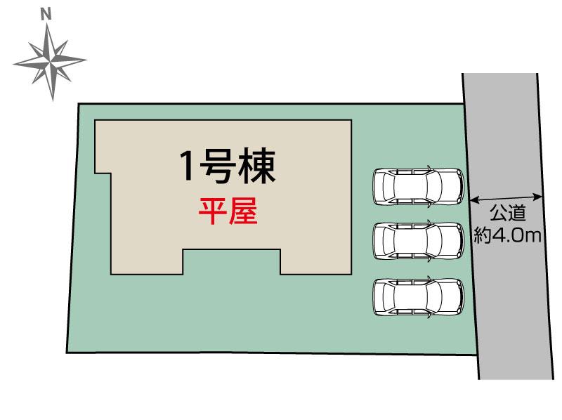 メインビジュアル画像