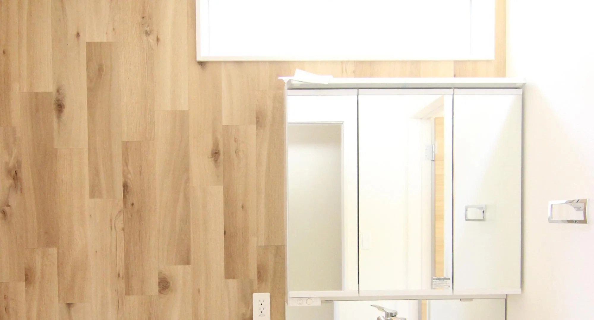 【イメージ写真】1号棟洗面所・スマートサニタリーU・アクセントクロス