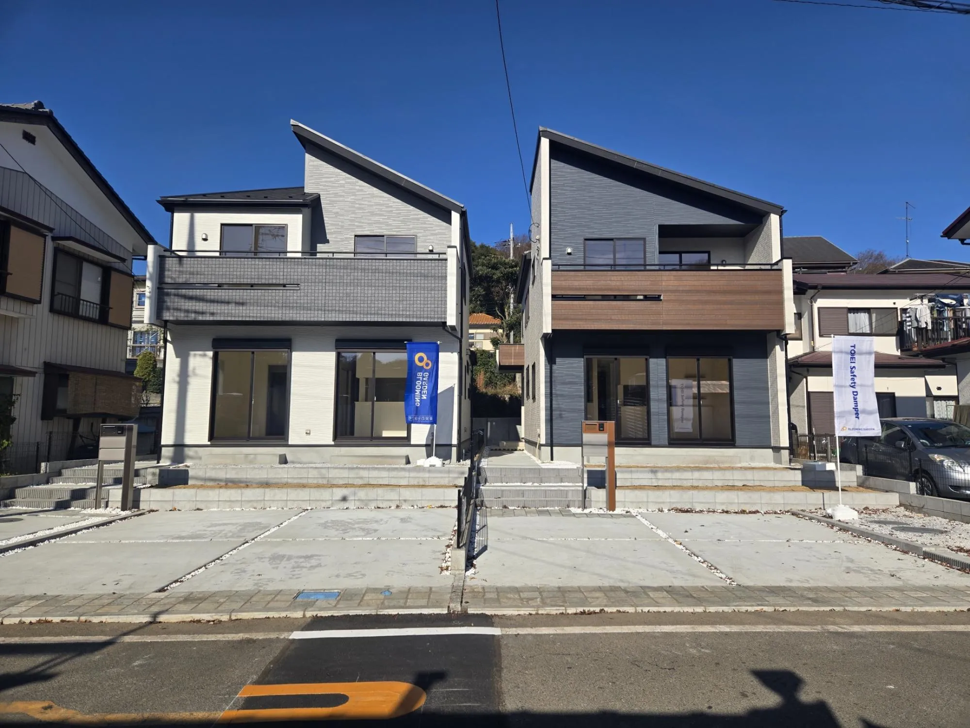 外観写真(左:1号棟　右:2号棟)(R7.12.13)