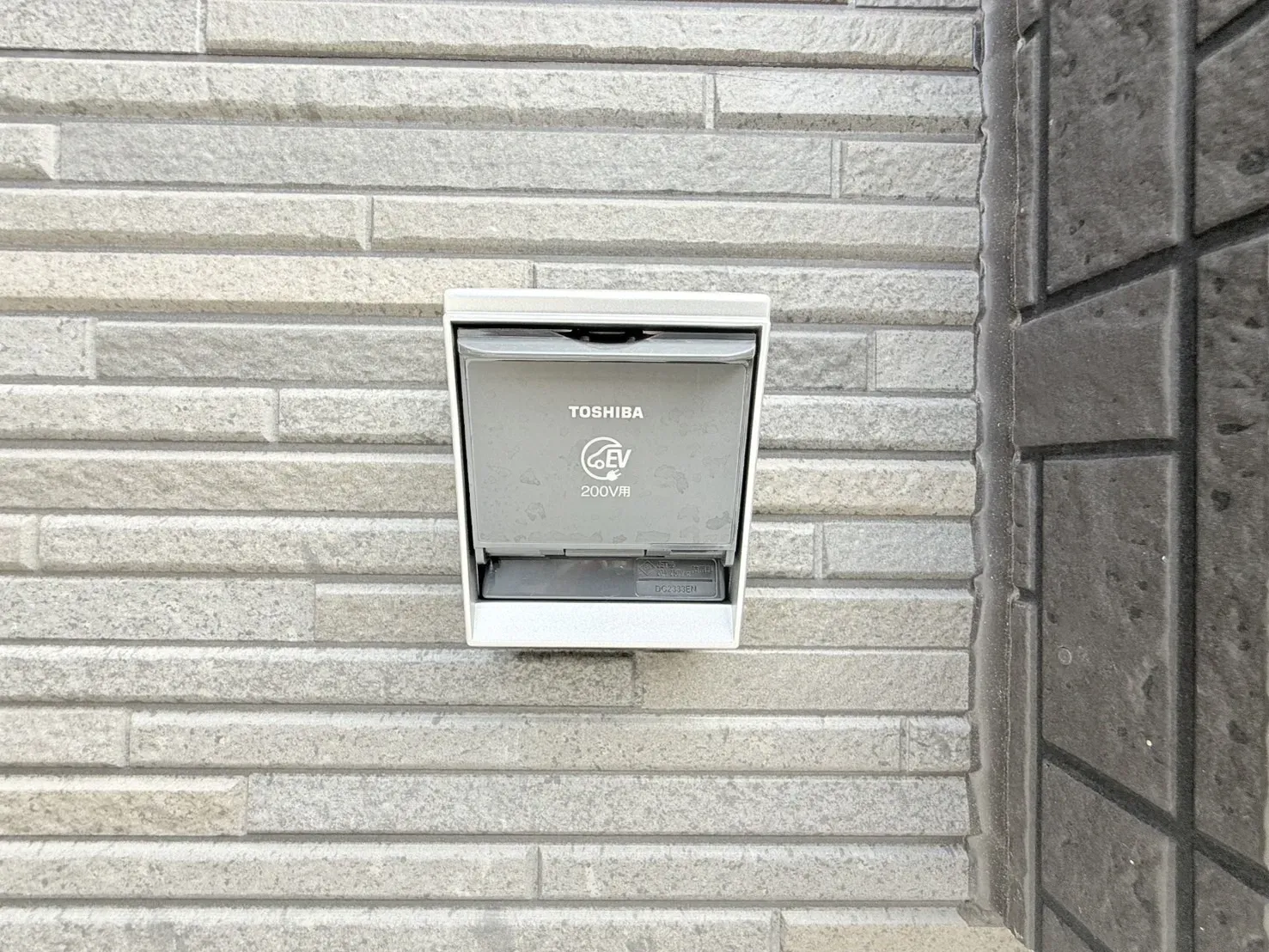 EV用コンセント付き