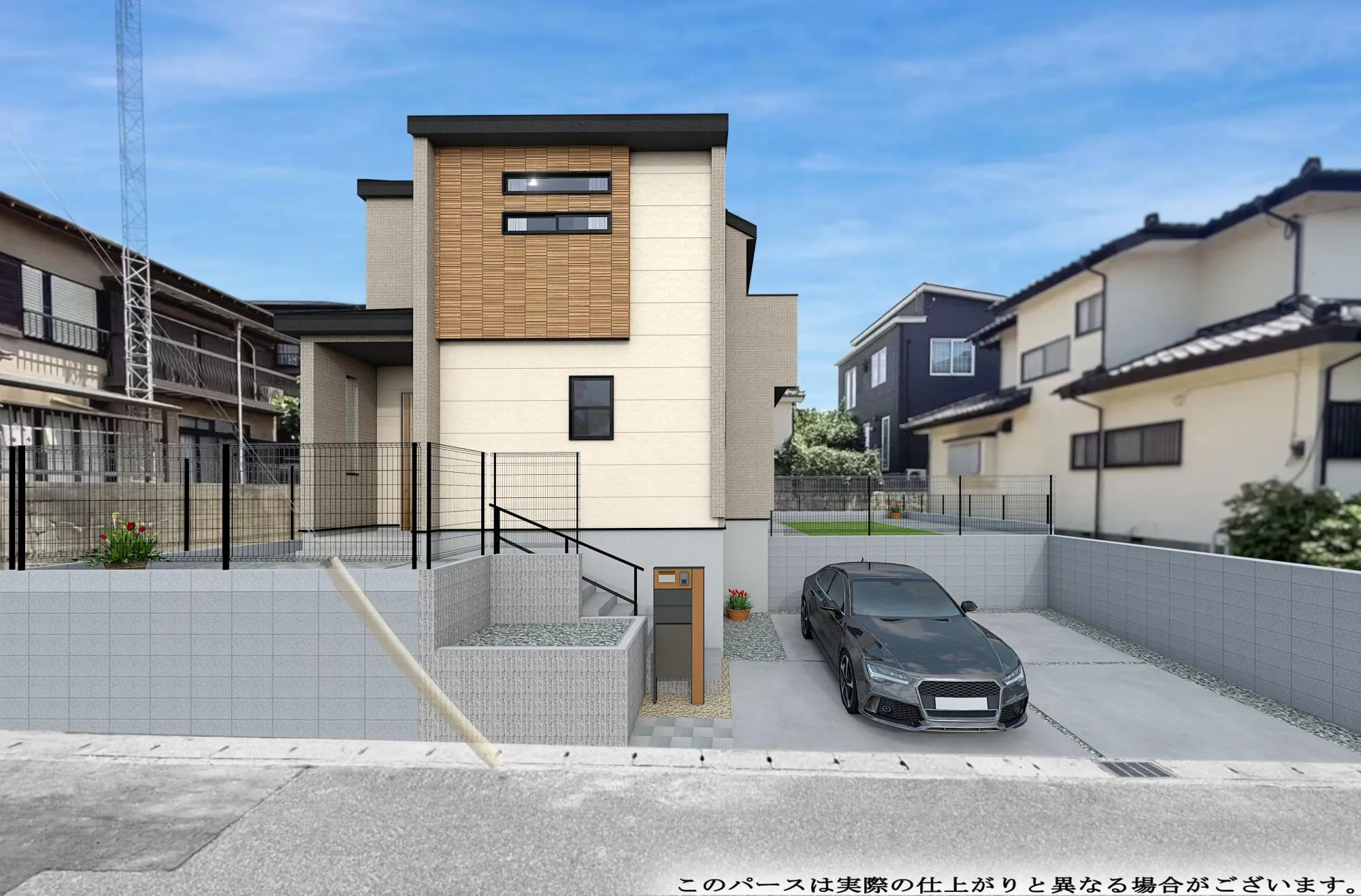 完成予定パース