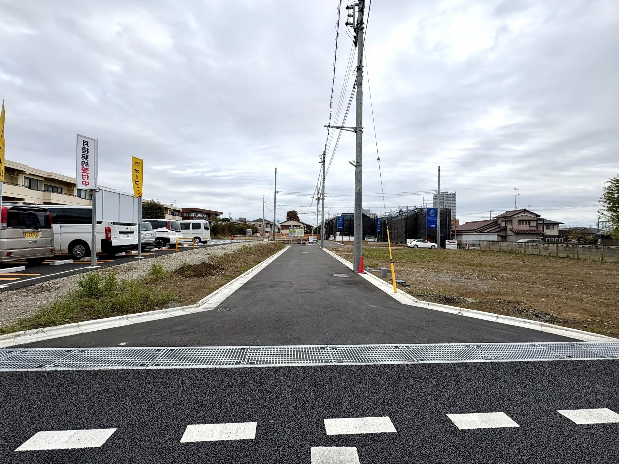 【現地土地写真】