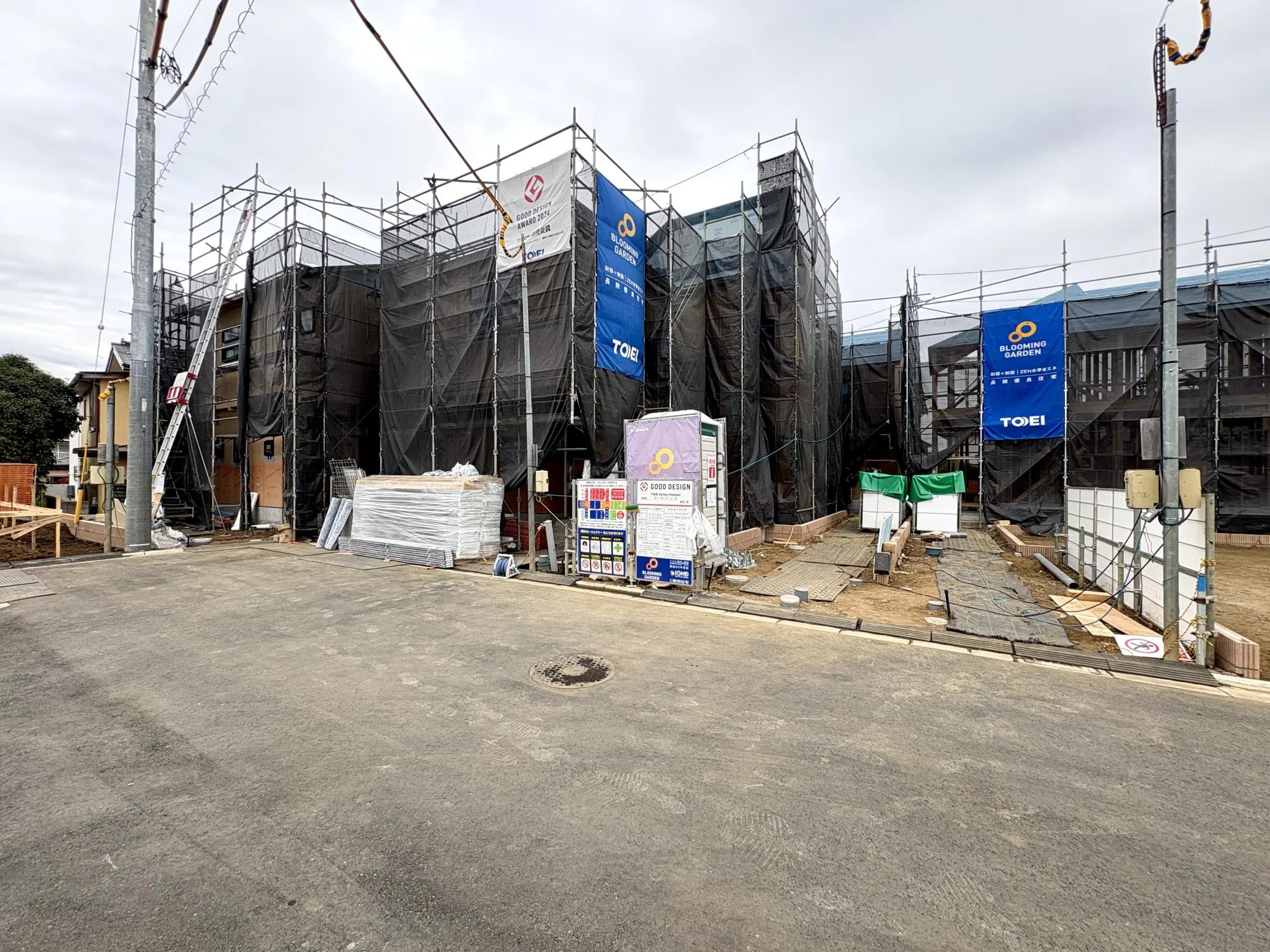 【現地土地写真】