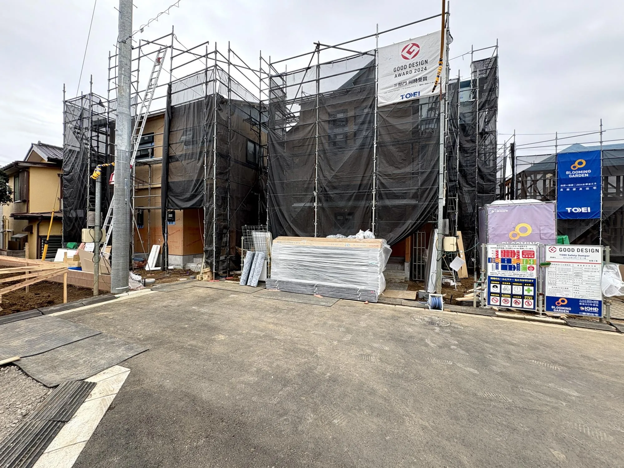 【現地土地写真】