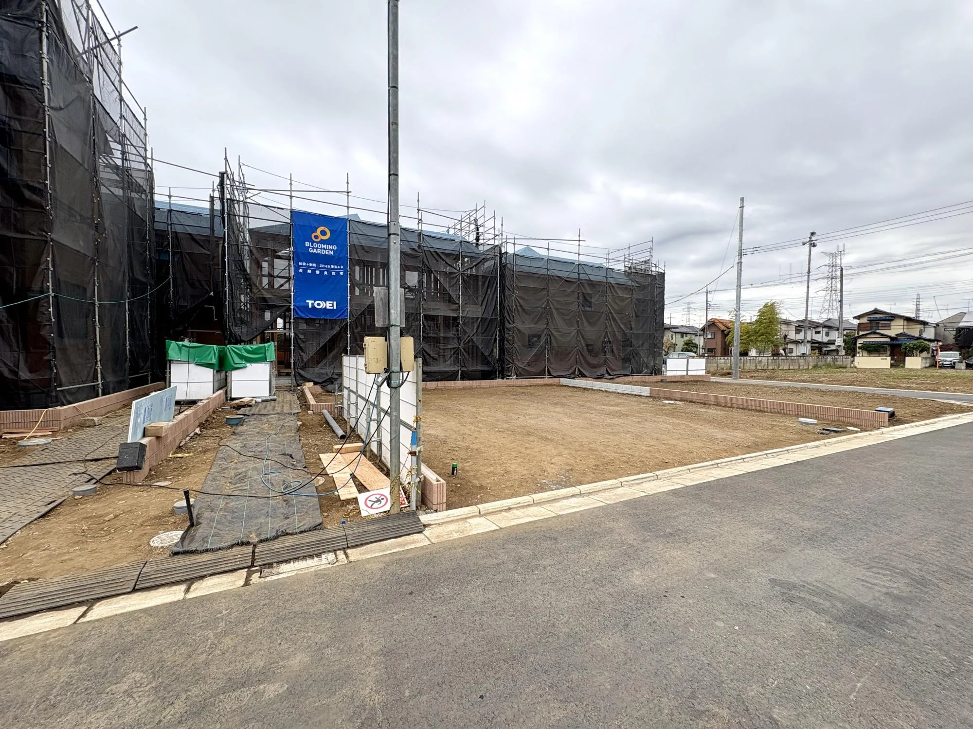 【現地土地写真】