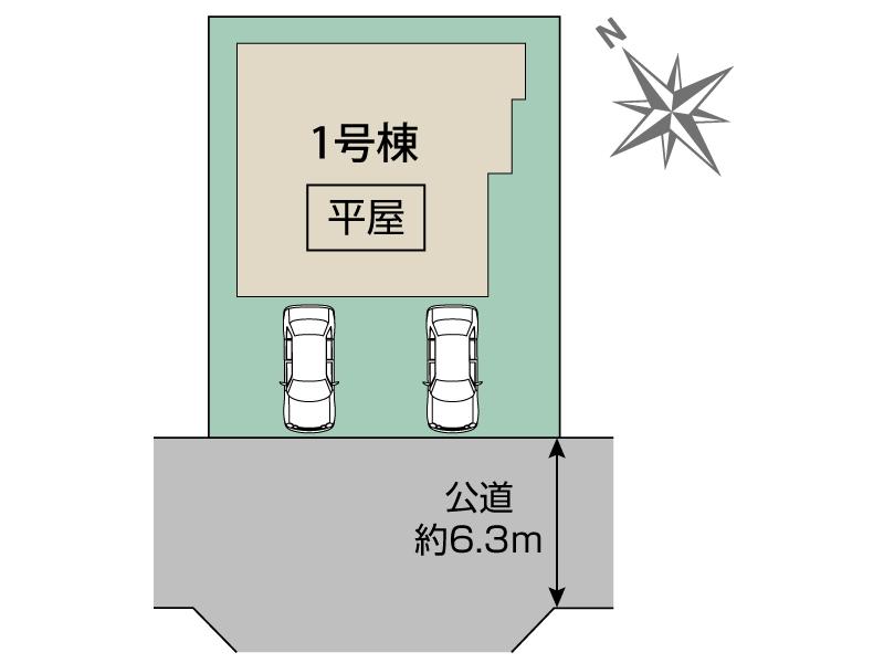 メインビジュアル画像