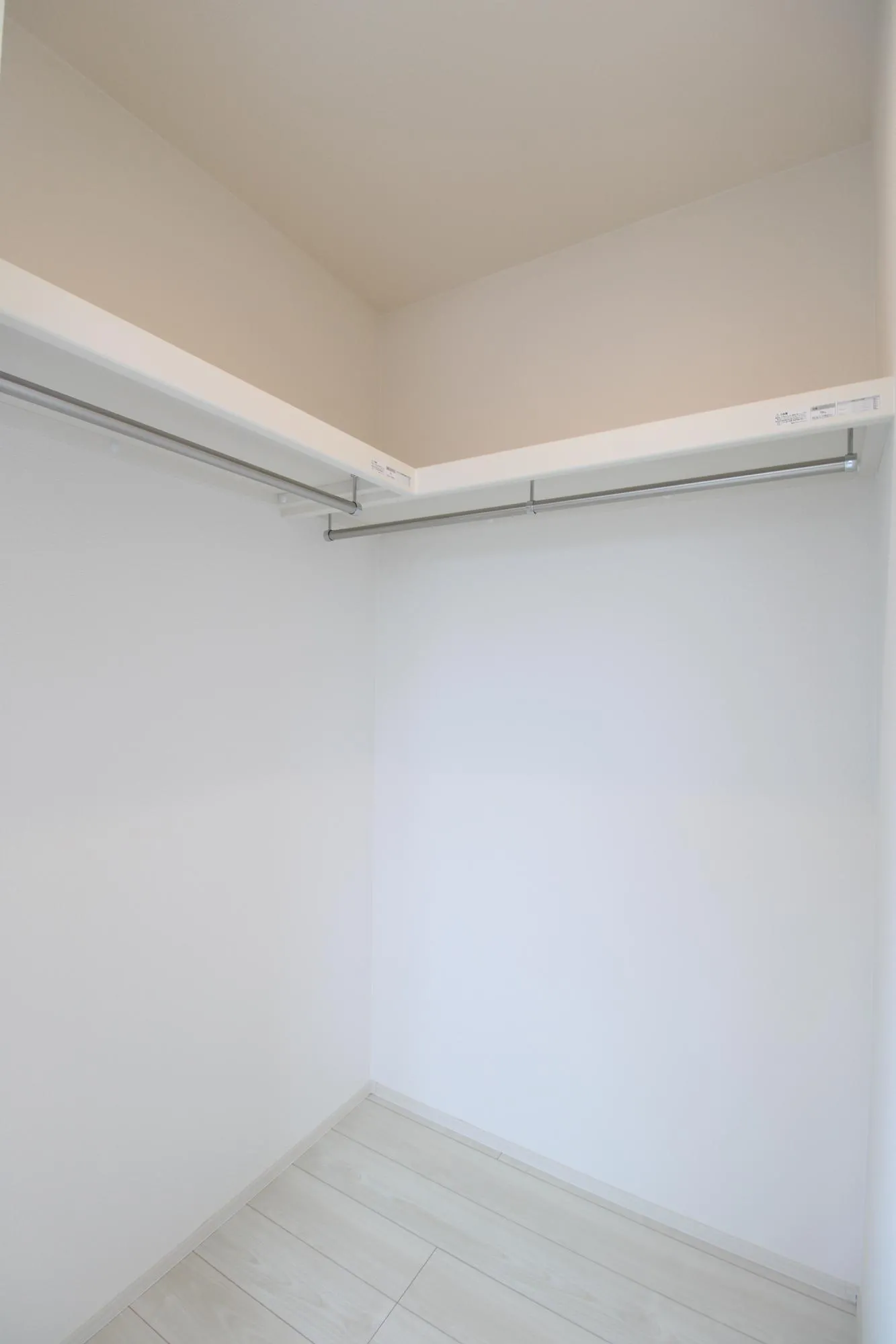 洋室5.25帖ウォークインクローゼット