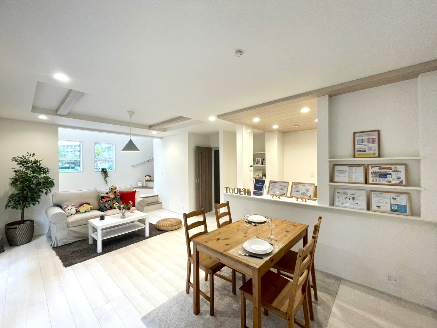 メインビジュアル画像