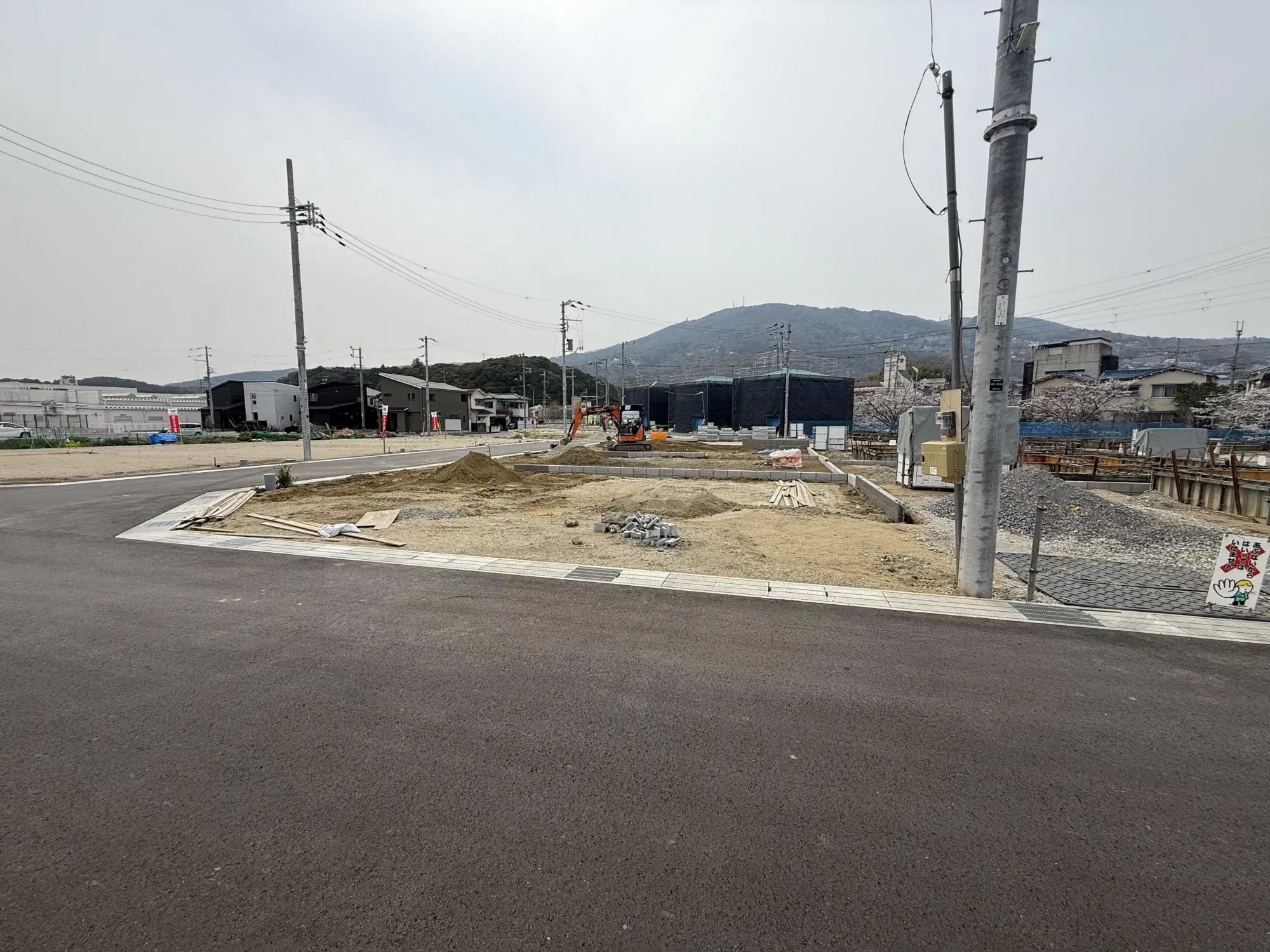 近鉄生駒線「菜畑」駅まで徒歩7分