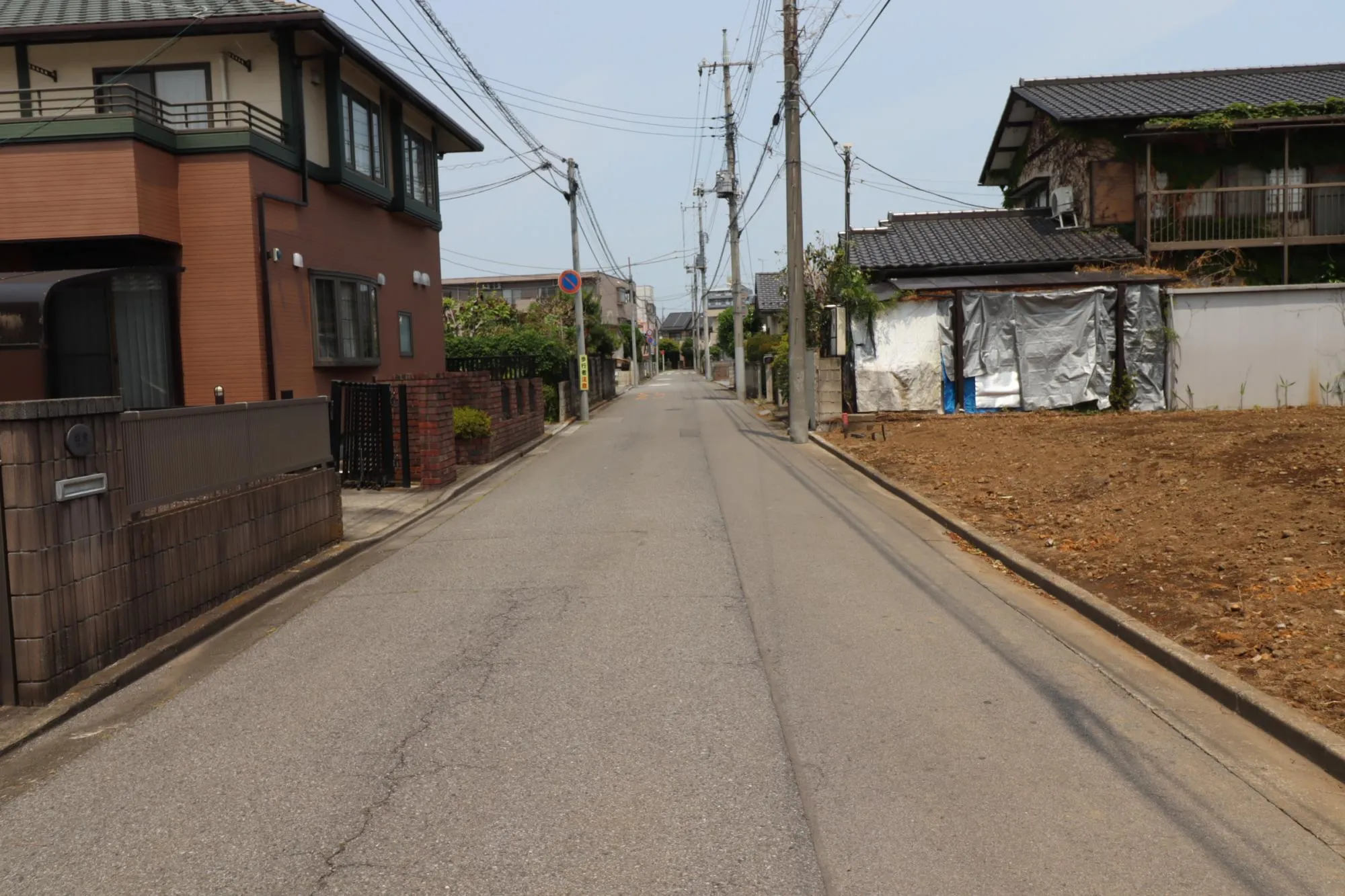 前面道路