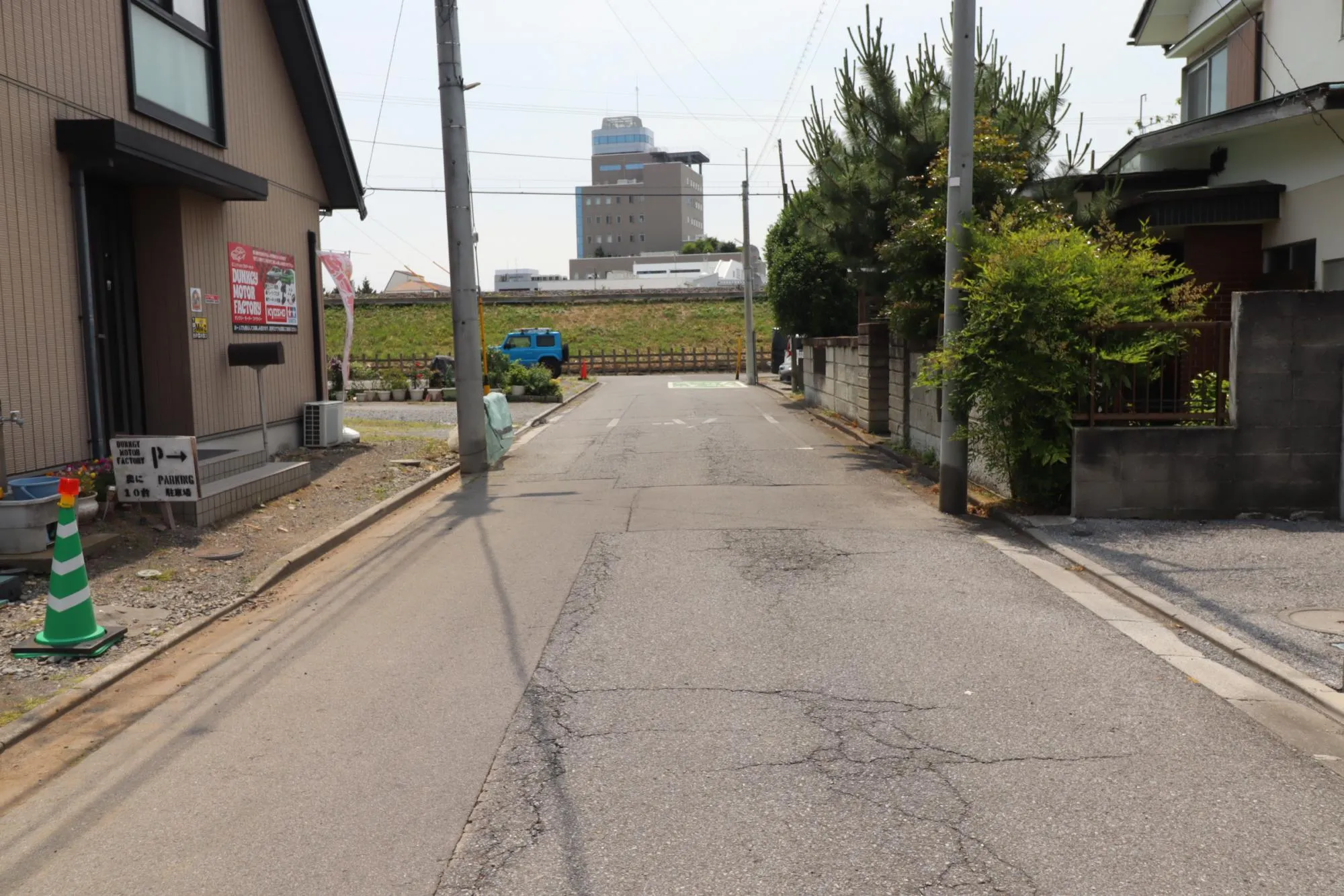 前面道路