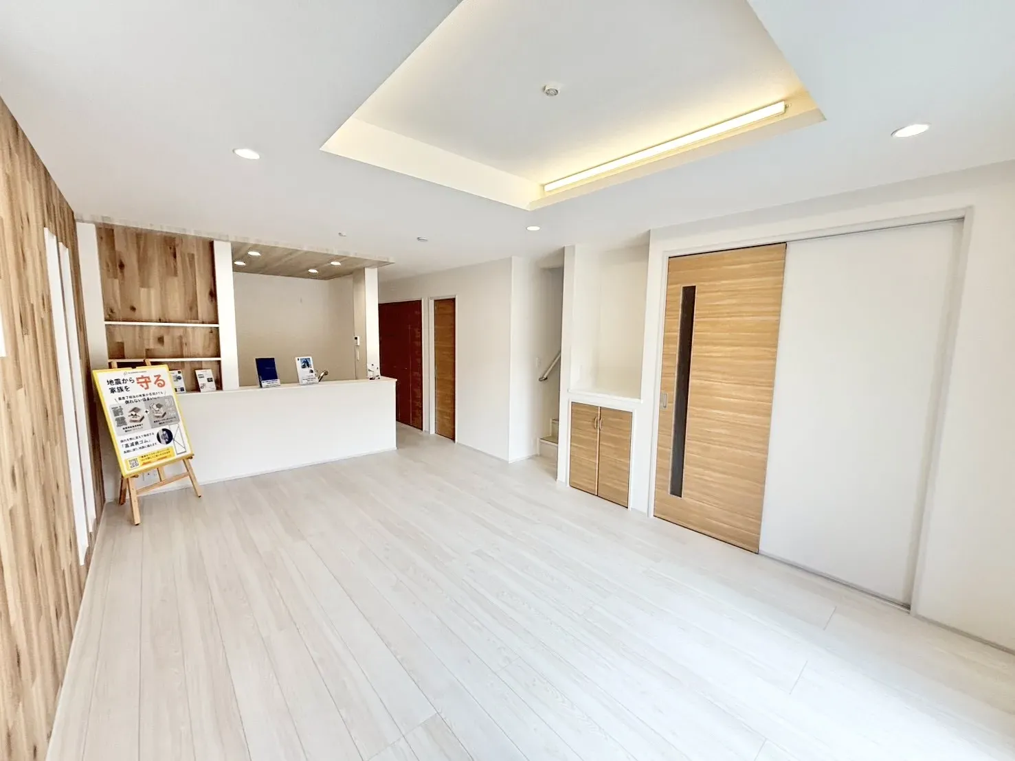 【リビング17帖 | 2号棟】