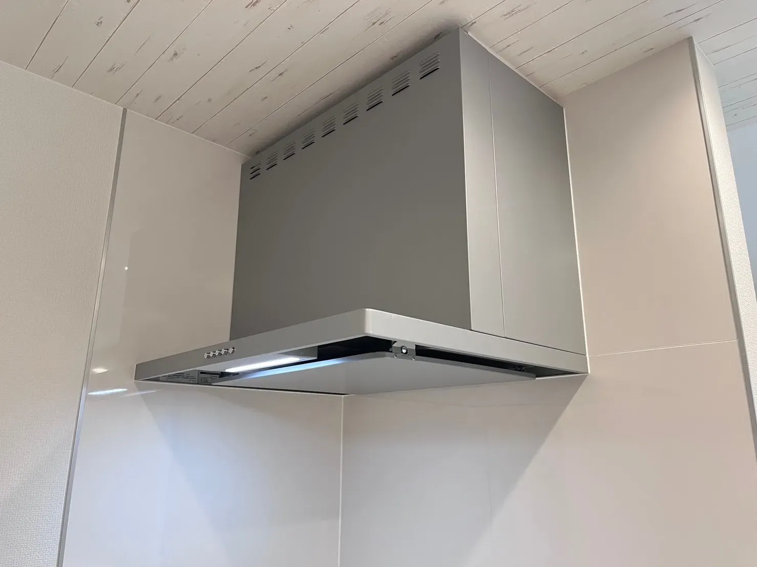 レンジフード(①号棟)