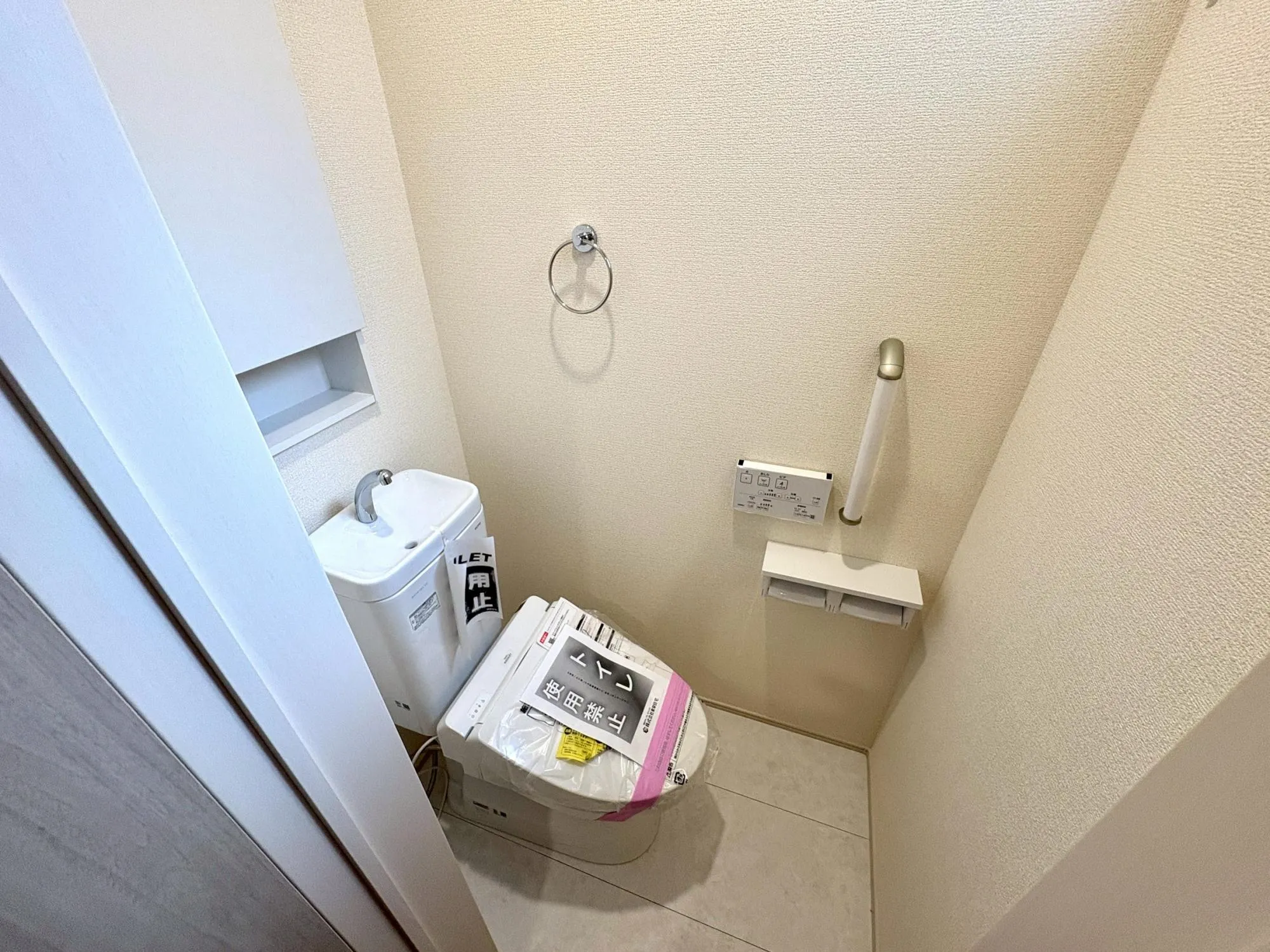 【1号棟】トイレ