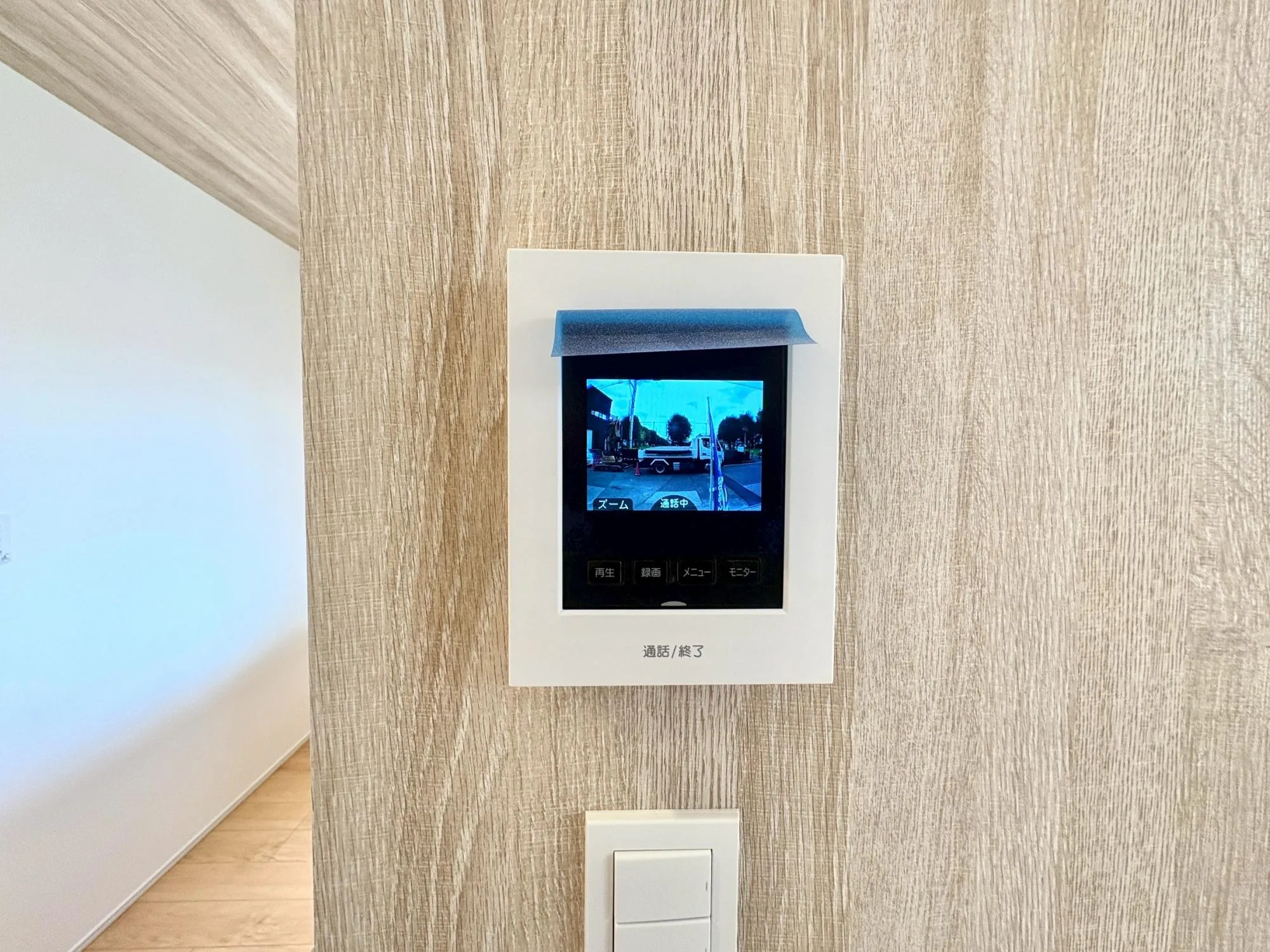 (2号棟)モニター付きインターフォン