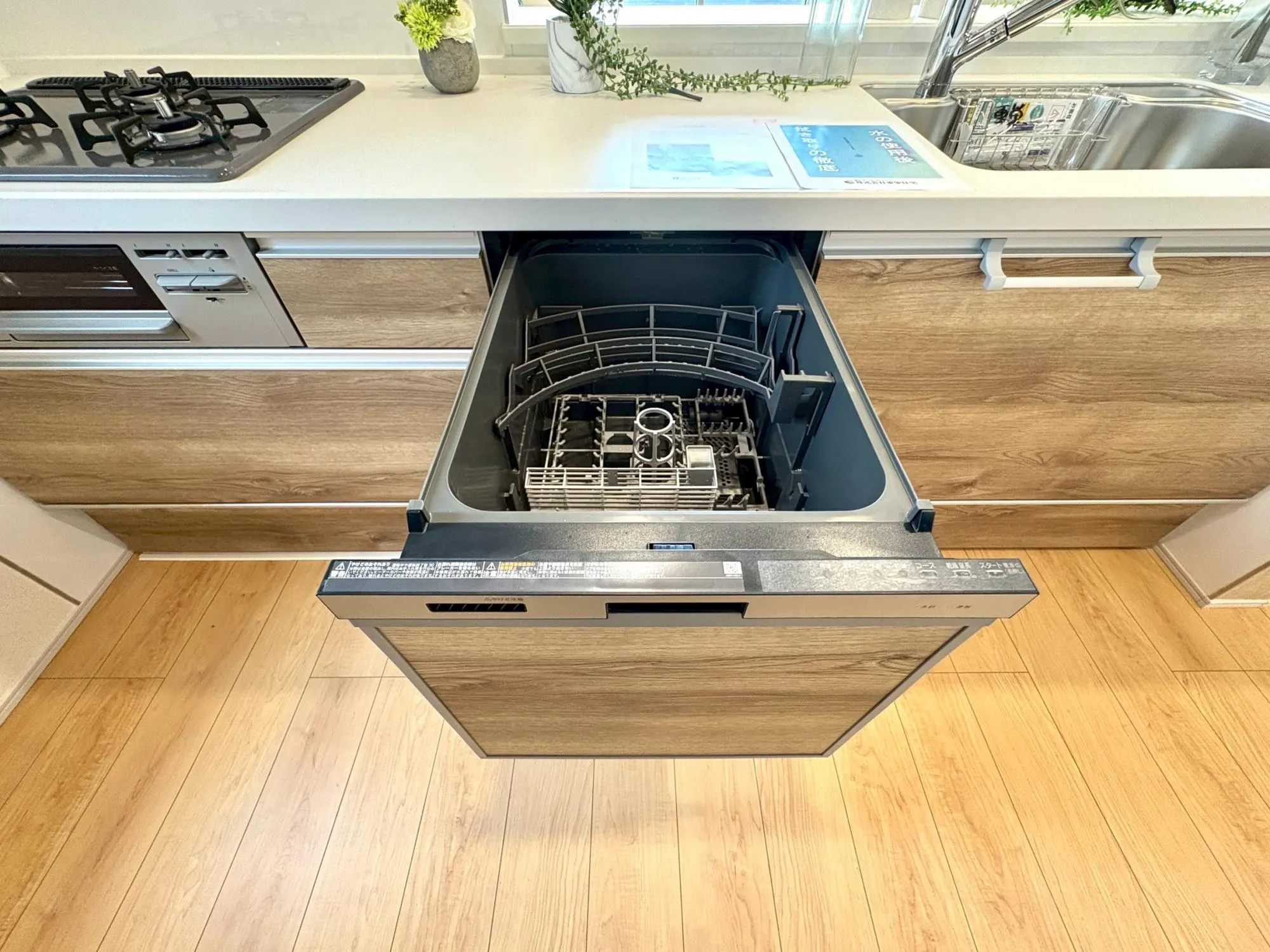 (2号棟)食洗器付き