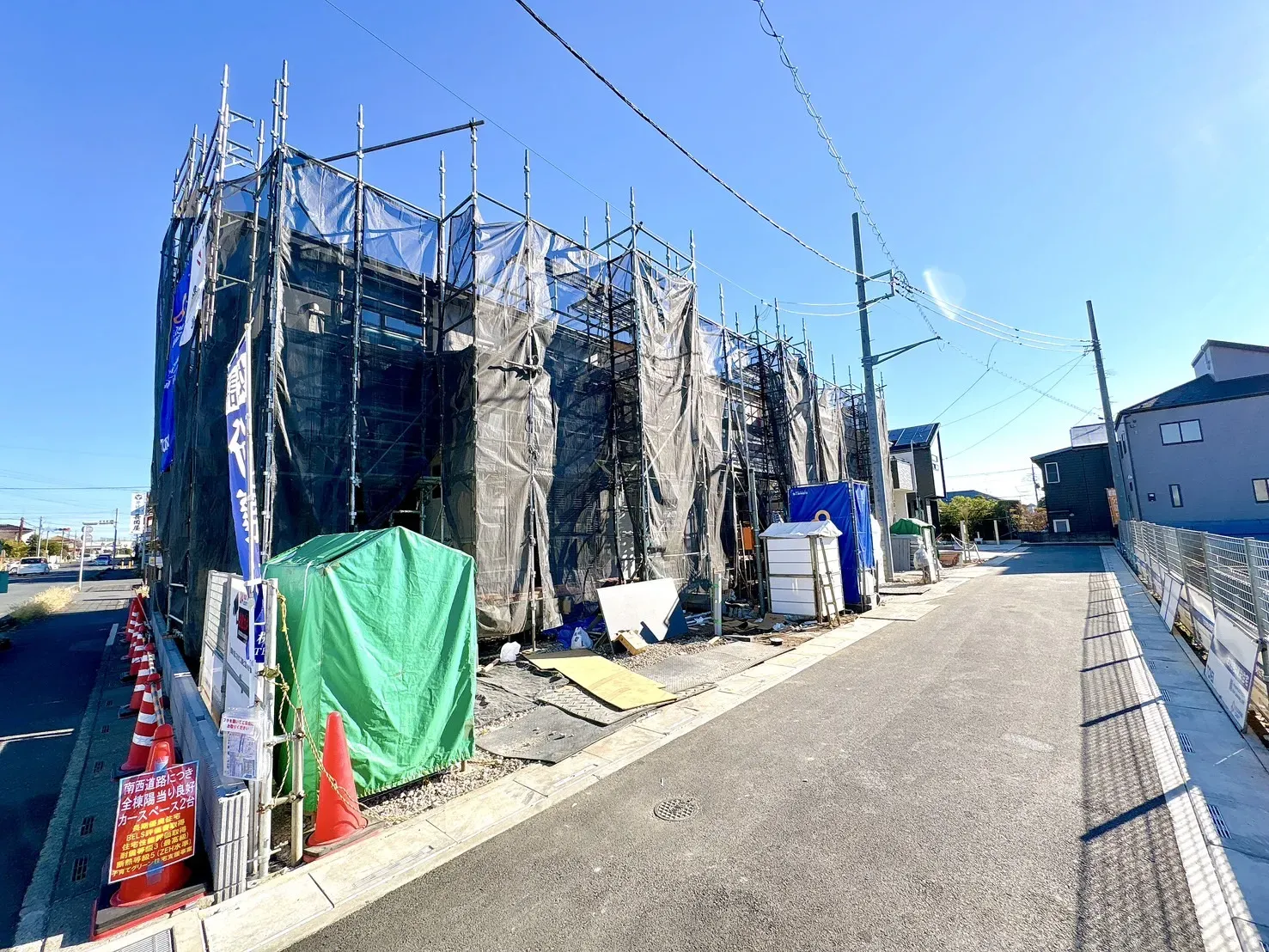 【販売現地】安心の住宅性能評価W取得(設計・建設)